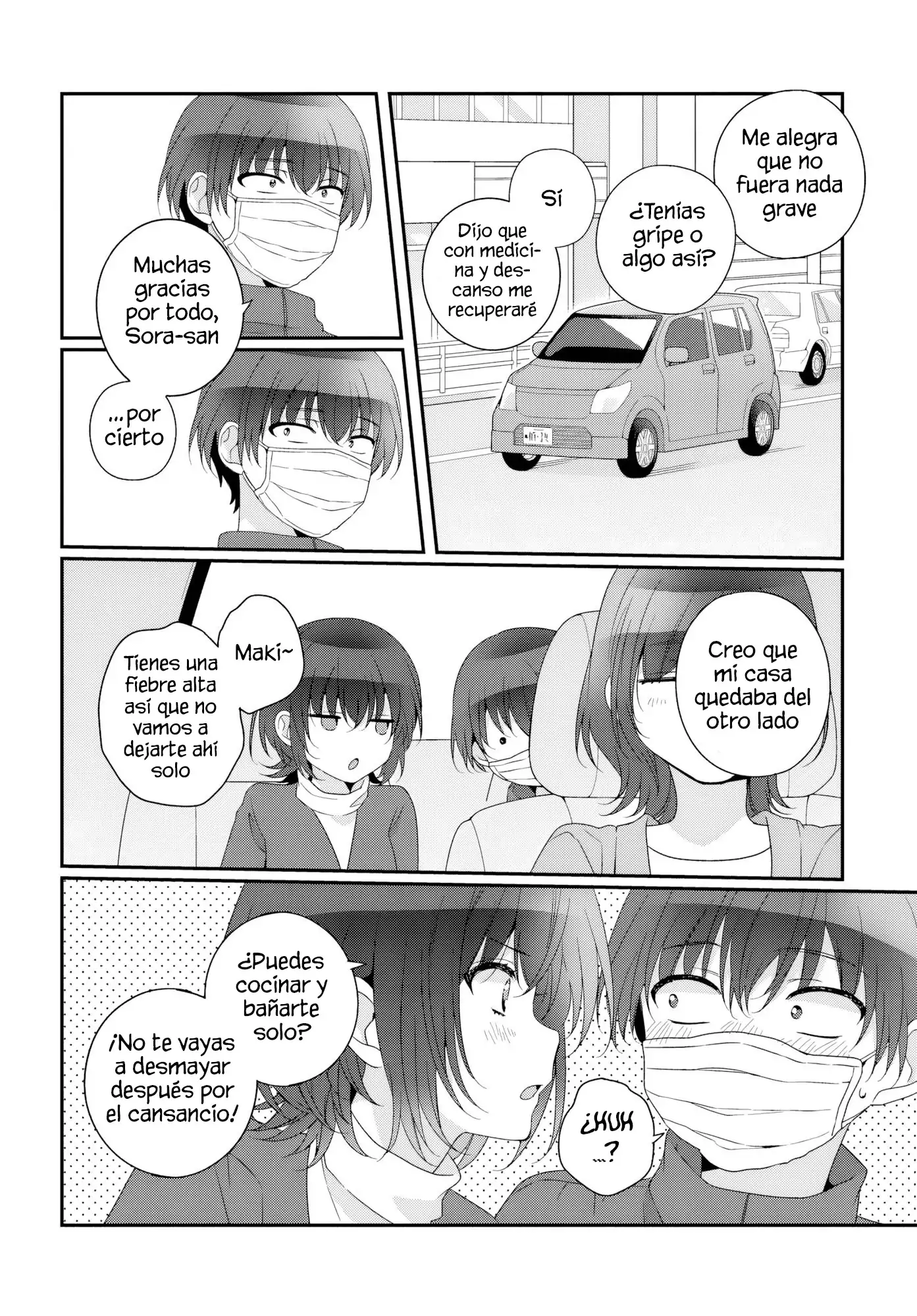 Class de 2-banme ni Kawaii Onnanoko to Tomodachi ni Natta capítulo 33.1, página 11