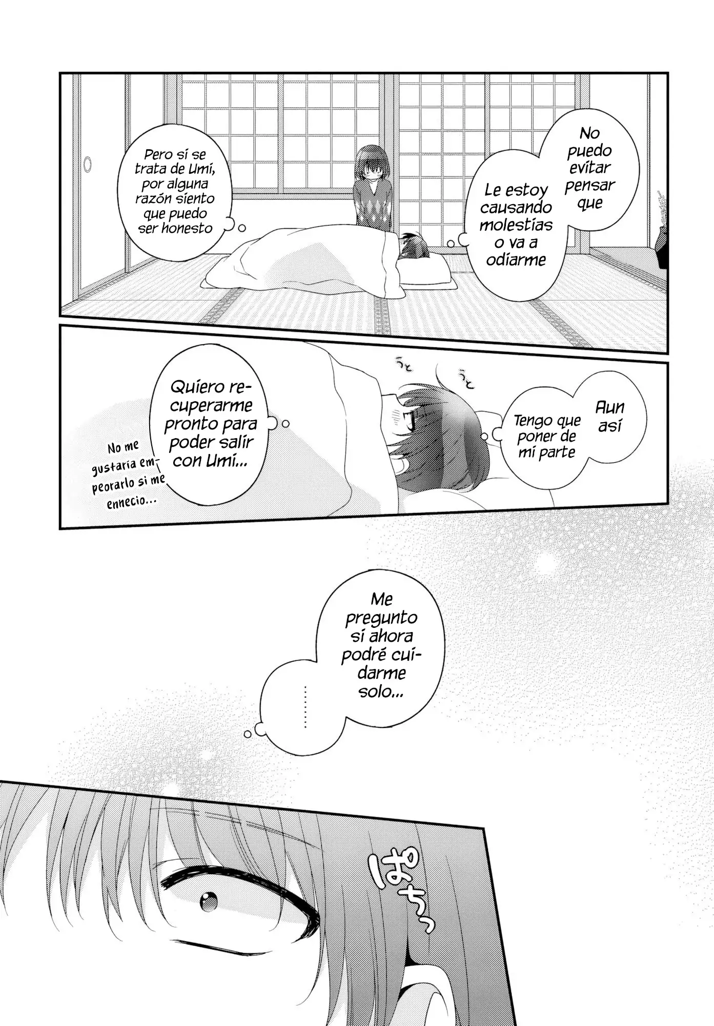 Class de 2-banme ni Kawaii Onnanoko to Tomodachi ni Natta capítulo 33.1, página 14