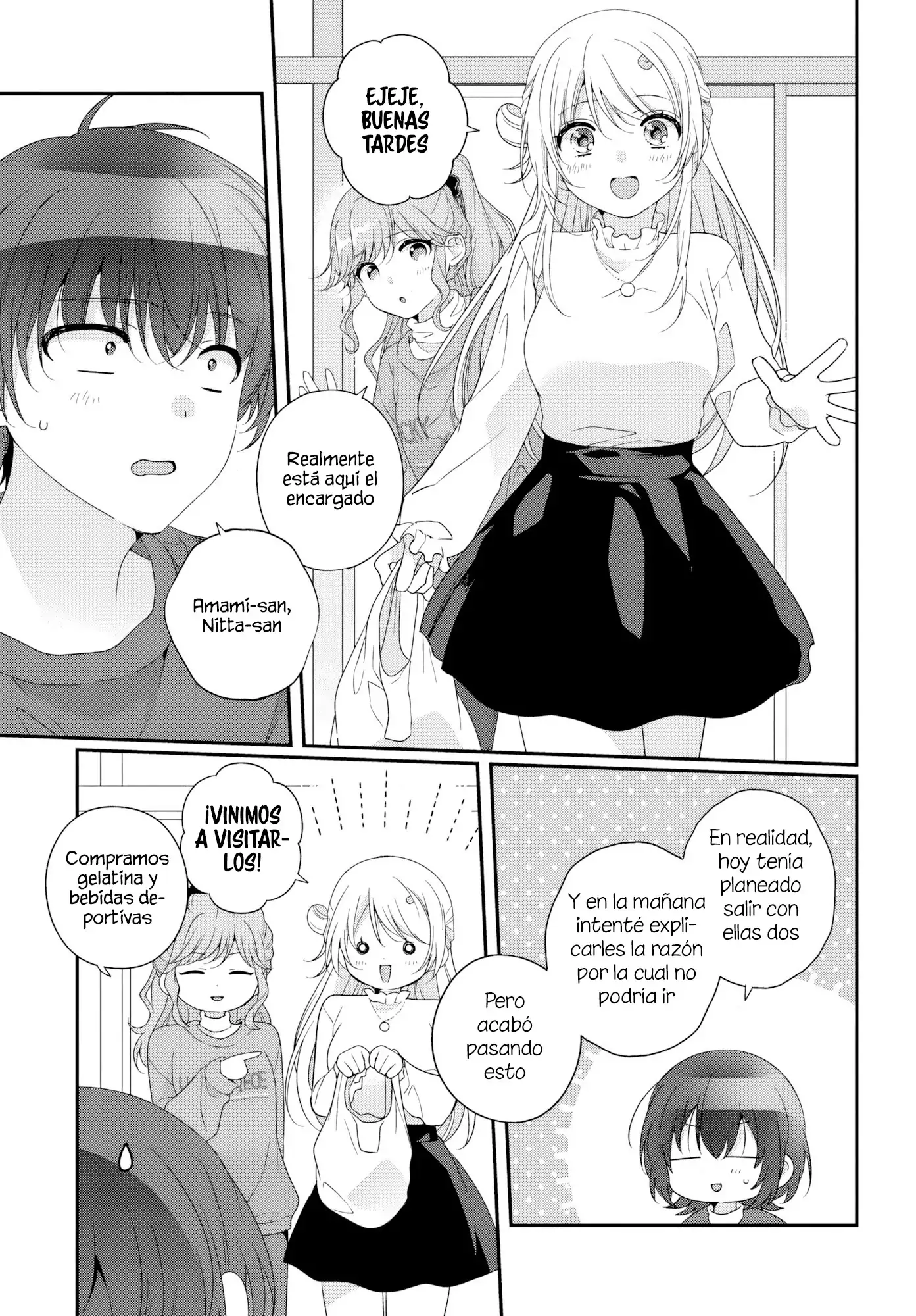 Class de 2-banme ni Kawaii Onnanoko to Tomodachi ni Natta capítulo 33.2, página 3