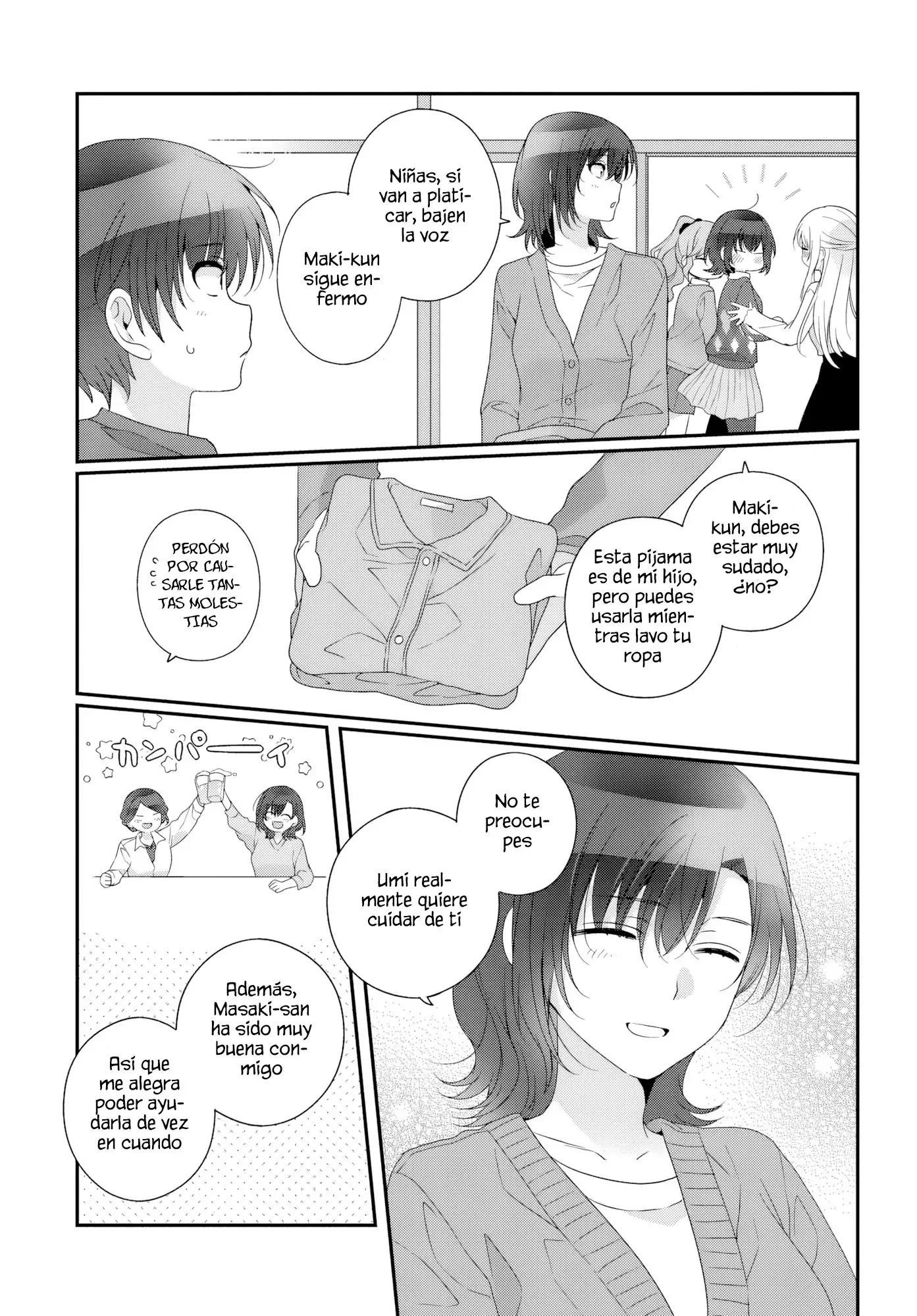 Class de 2-banme ni Kawaii Onnanoko to Tomodachi ni Natta capítulo 33.2, página 5