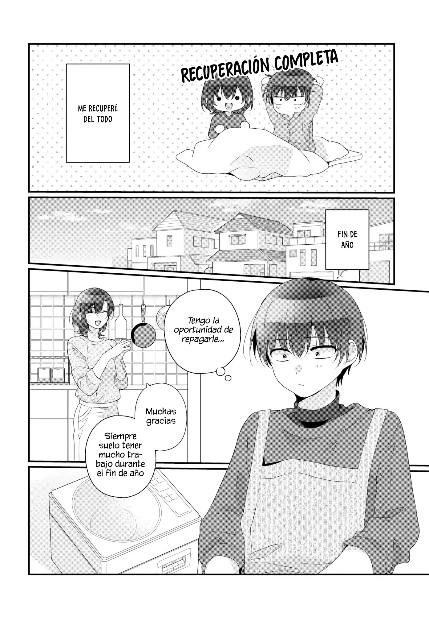 Class de 2-banme ni Kawaii Onnanoko to Tomodachi ni Natta capítulo 34.1, página 3