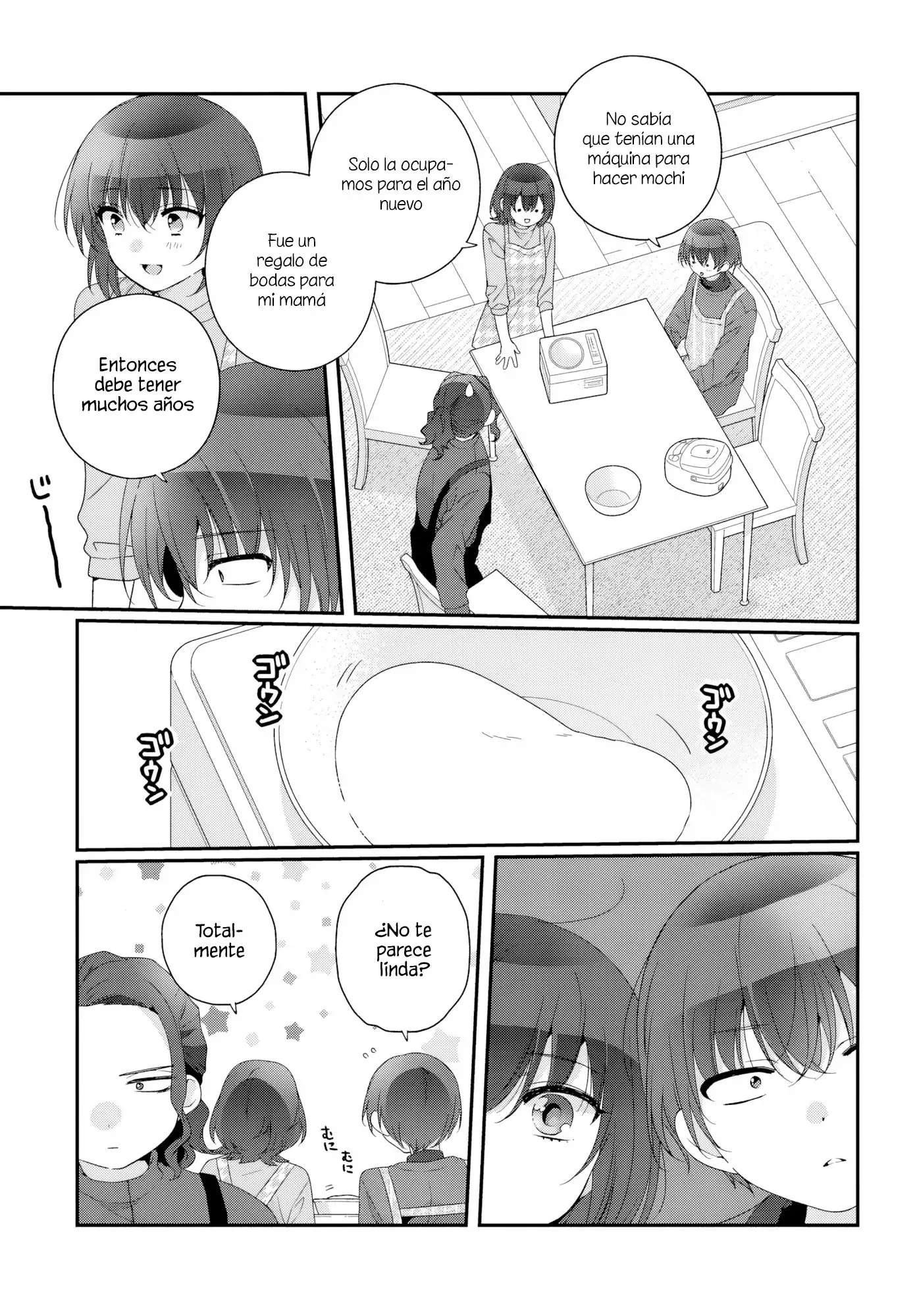 Class de 2-banme ni Kawaii Onnanoko to Tomodachi ni Natta capítulo 34.1, página 4