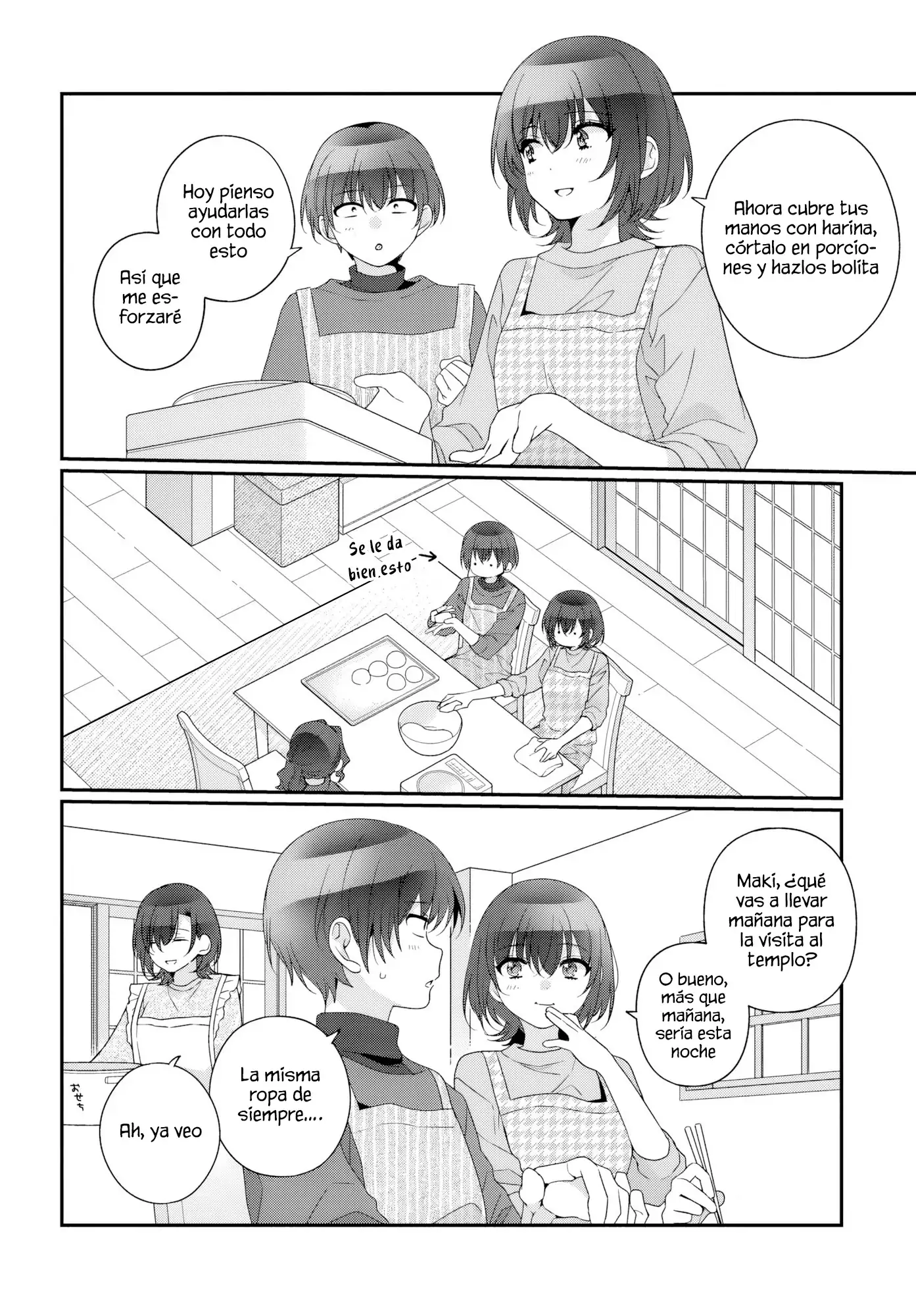 Class de 2-banme ni Kawaii Onnanoko to Tomodachi ni Natta capítulo 34.1, página 5