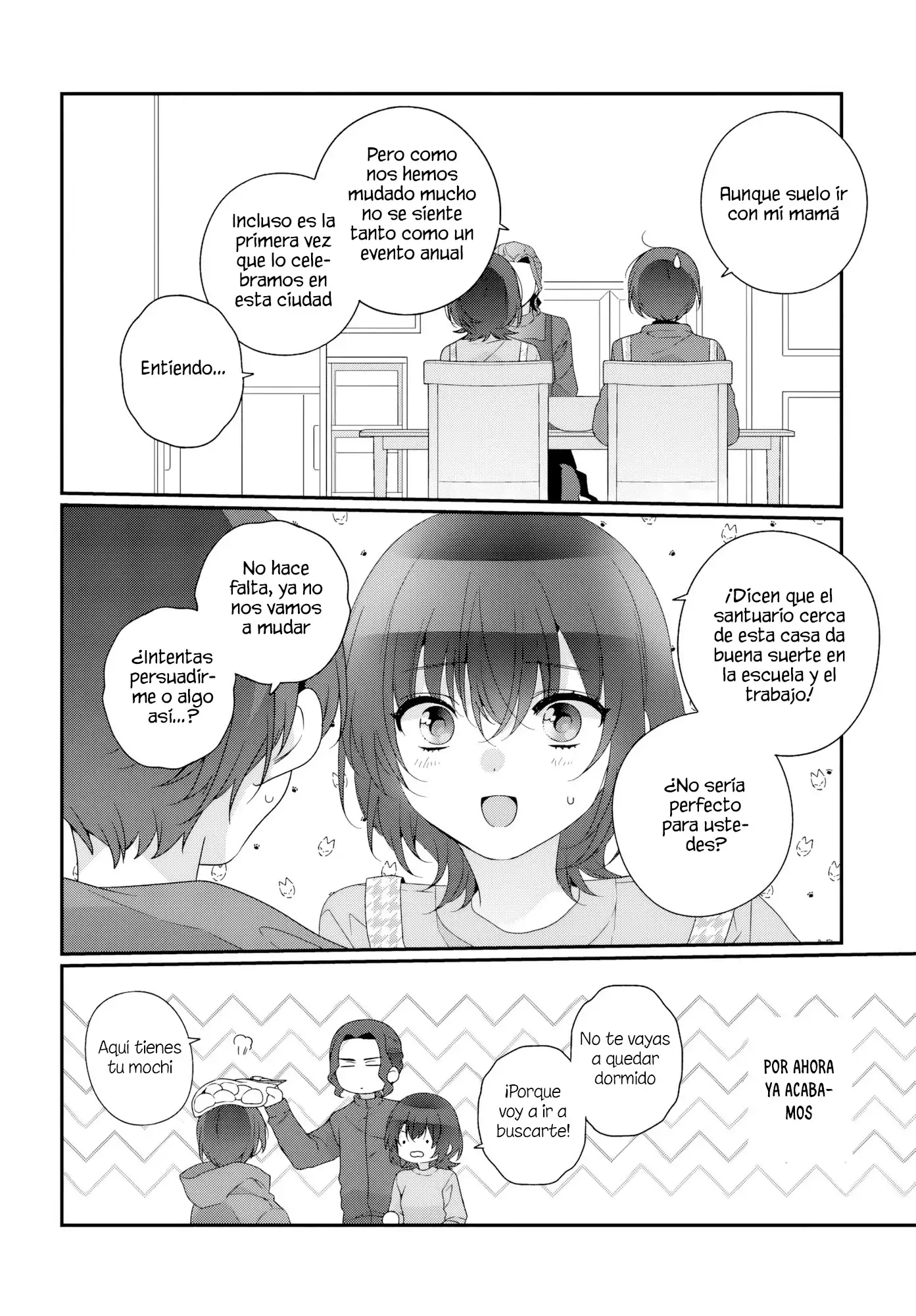 Class de 2-banme ni Kawaii Onnanoko to Tomodachi ni Natta capítulo 34.1, página 7