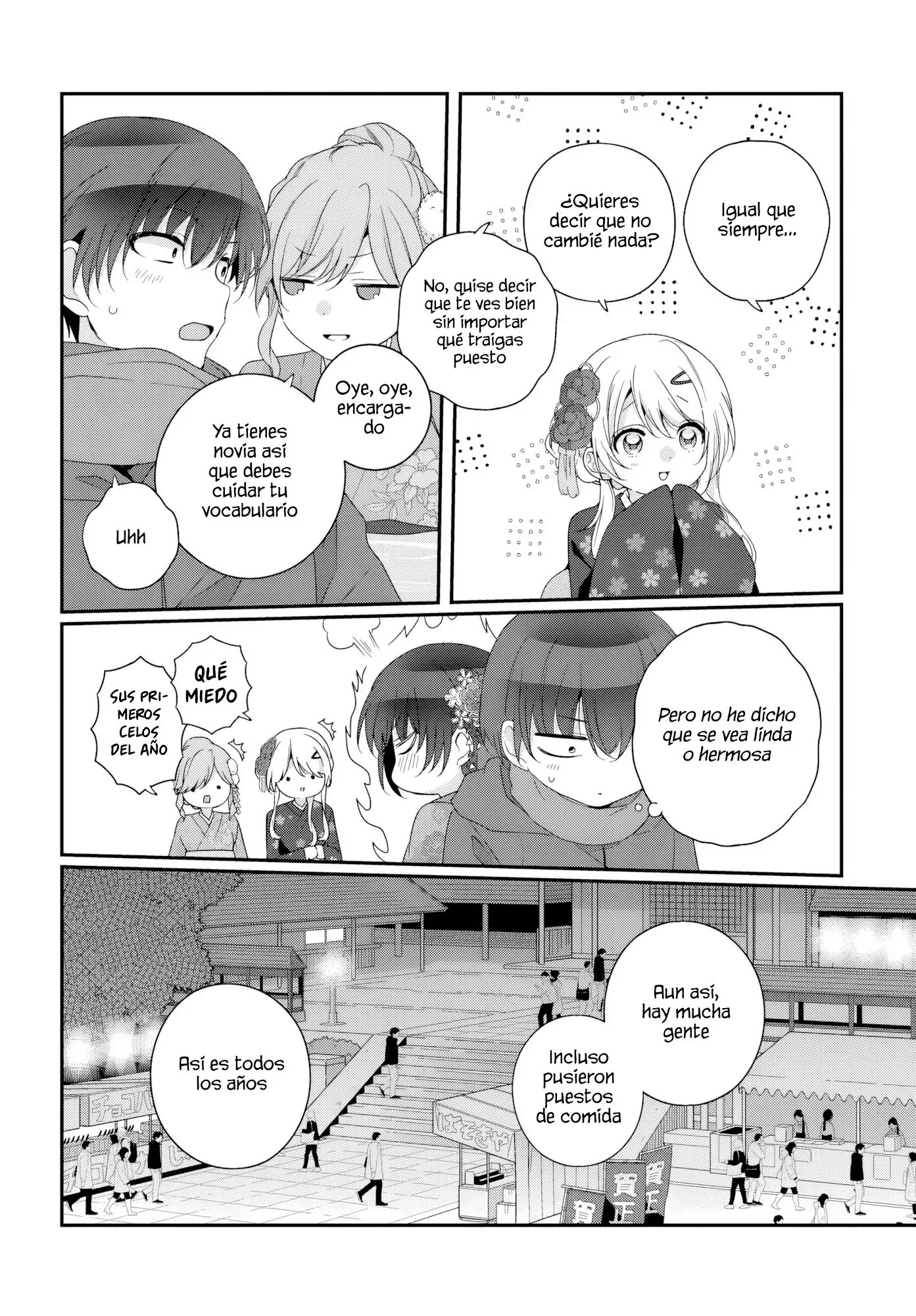 Class de 2-banme ni Kawaii Onnanoko to Tomodachi ni Natta capítulo 34.1, página 13