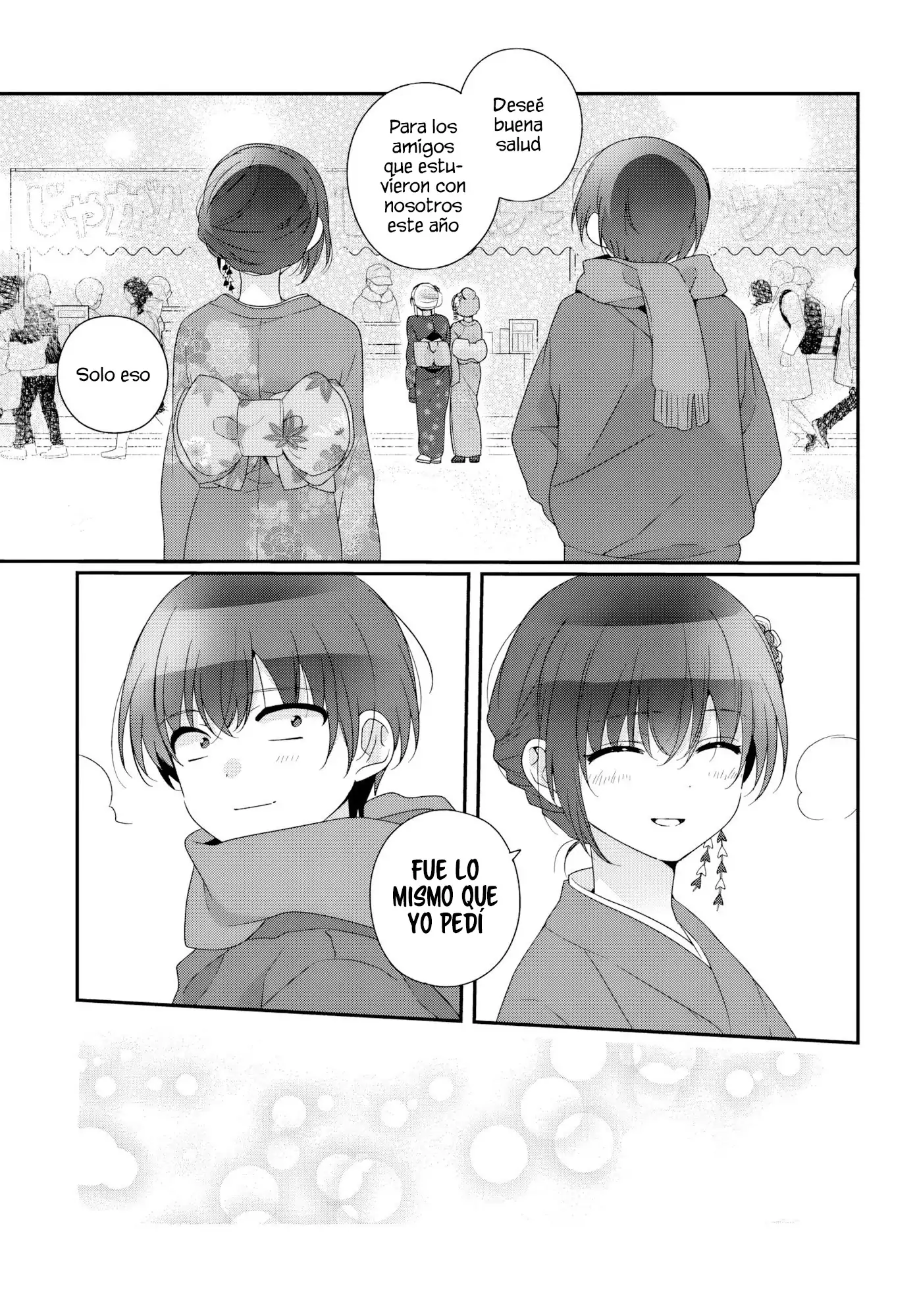 Class de 2-banme ni Kawaii Onnanoko to Tomodachi ni Natta capítulo 34.2, página 3