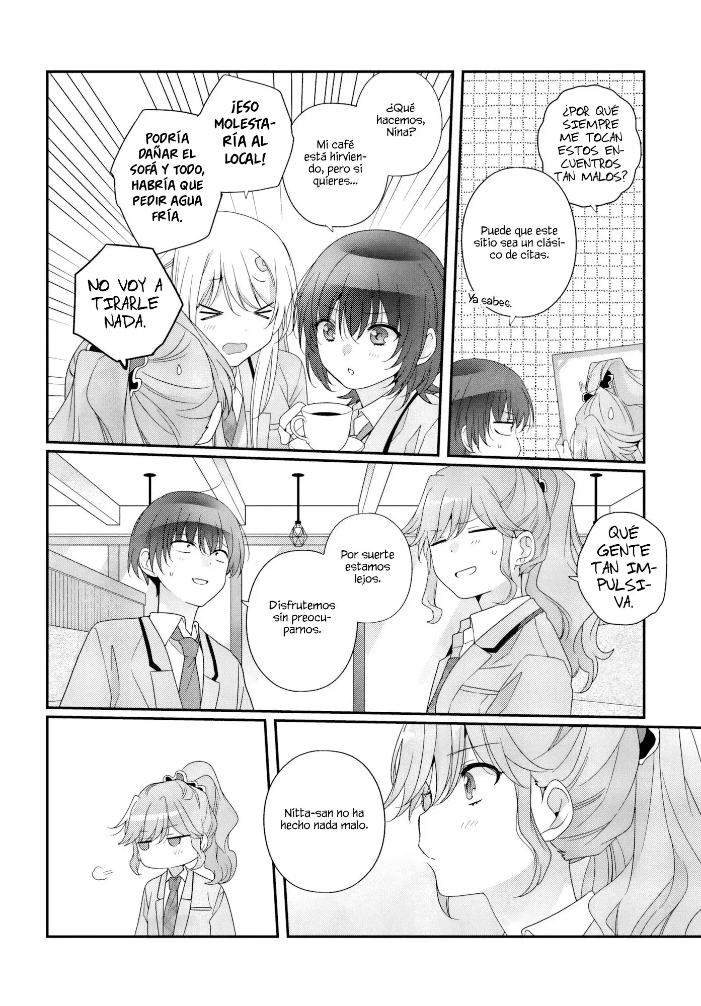 Class de 2-banme ni Kawaii Onnanoko to Tomodachi ni Natta capítulo 36.2, página 4