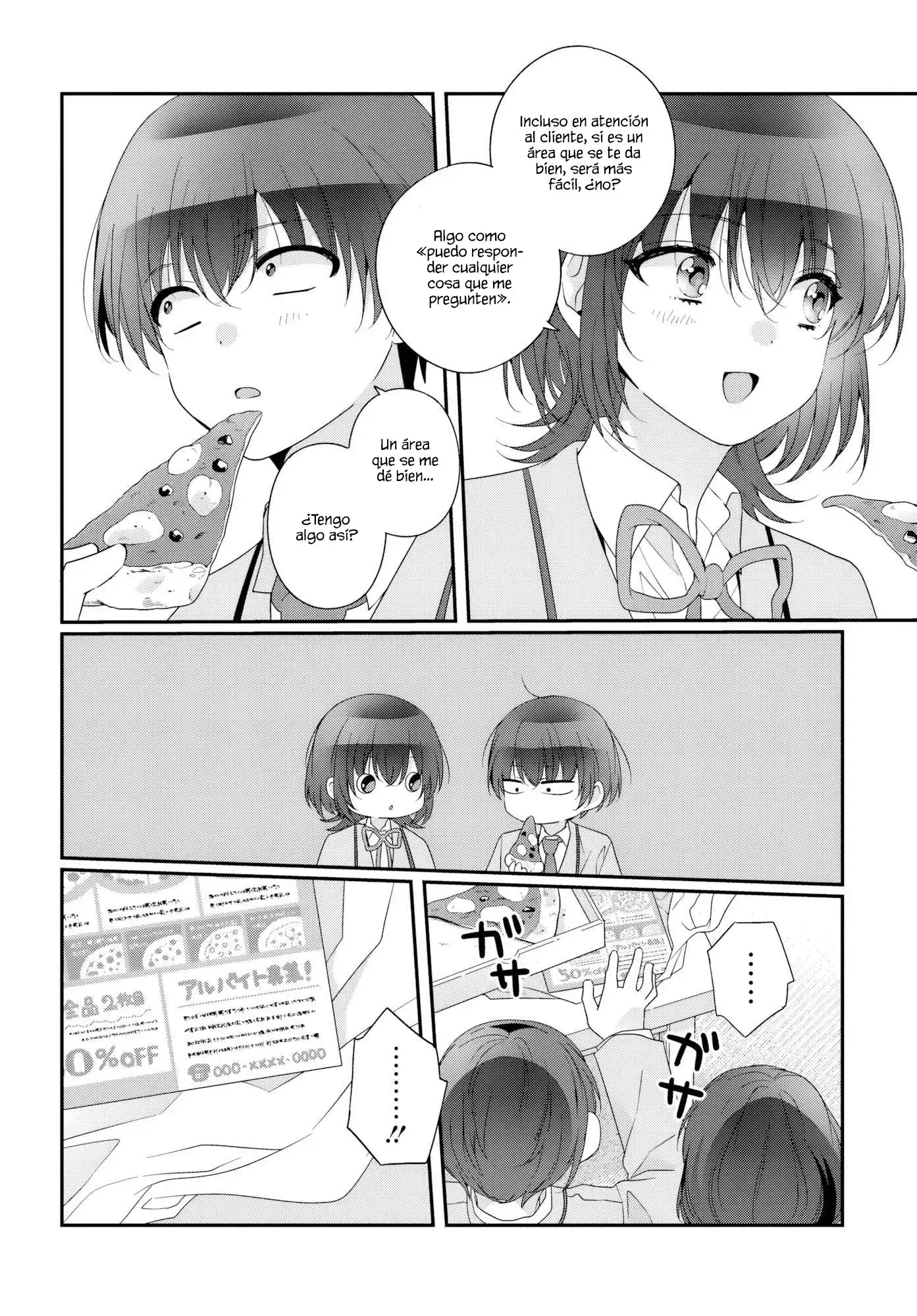 Class de 2-banme ni Kawaii Onnanoko to Tomodachi ni Natta capítulo 37.1, página 11