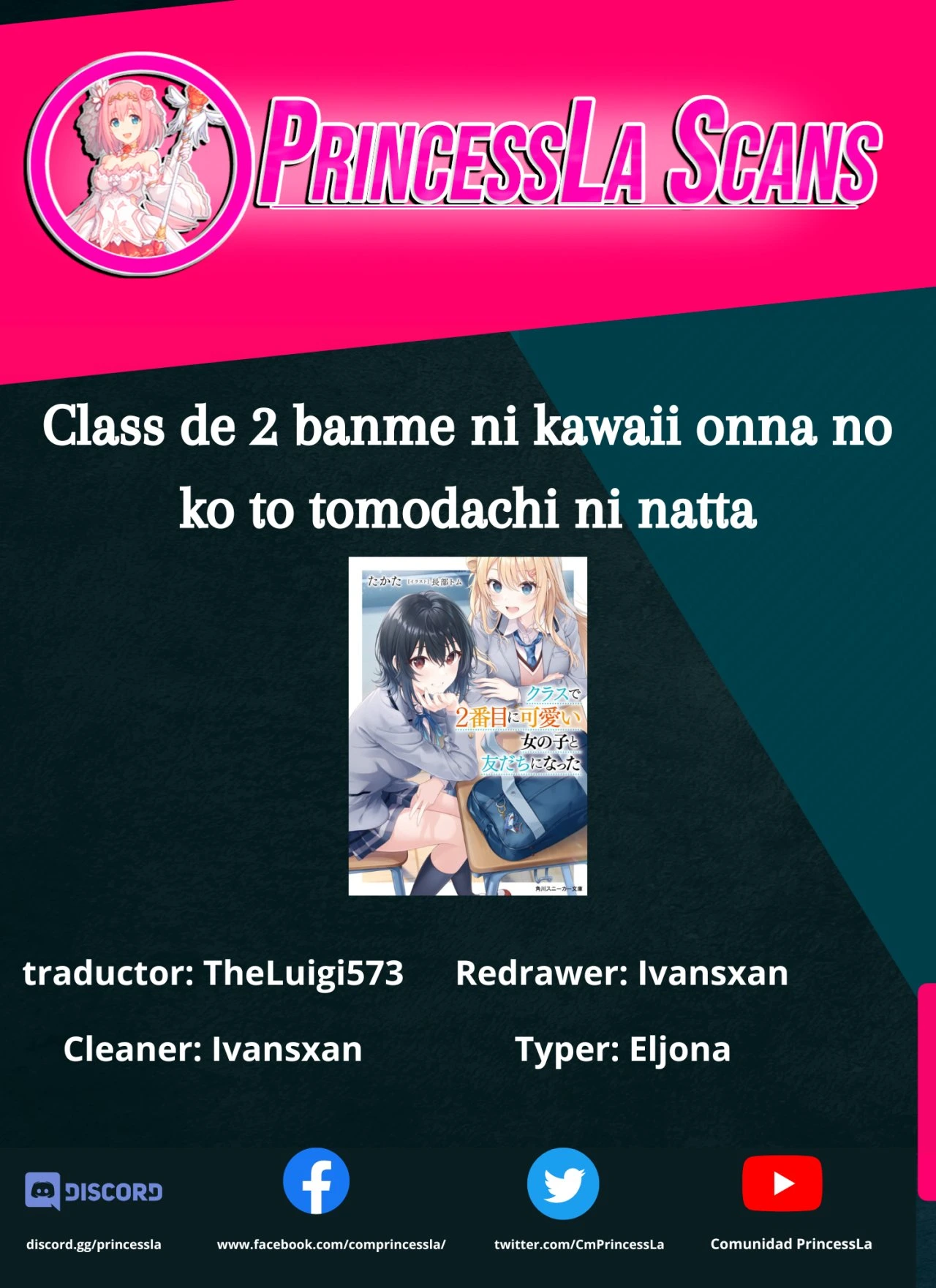 Class de 2-banme ni Kawaii Onnanoko to Tomodachi ni Natta capítulo 4, página 1