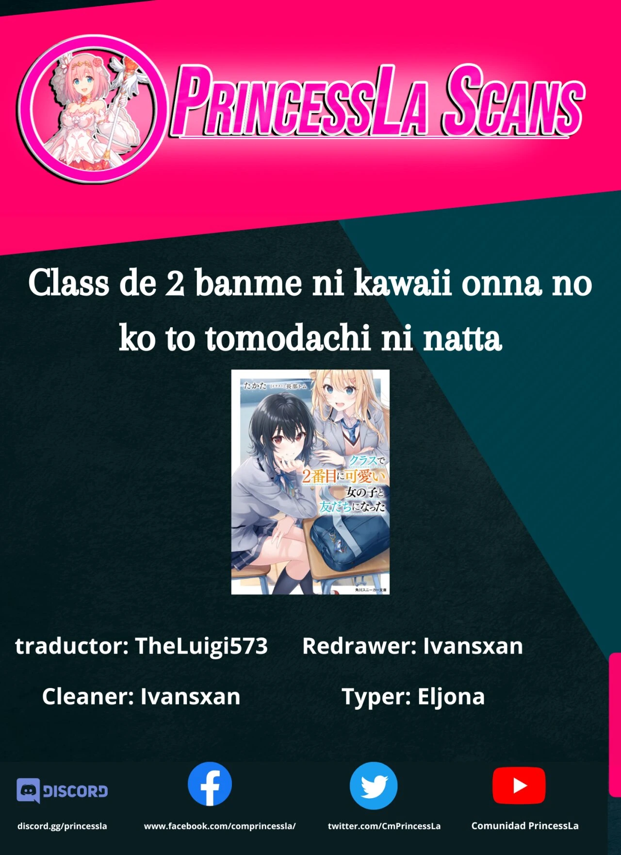 Class de 2-banme ni Kawaii Onnanoko to Tomodachi ni Natta capítulo 5, página 1