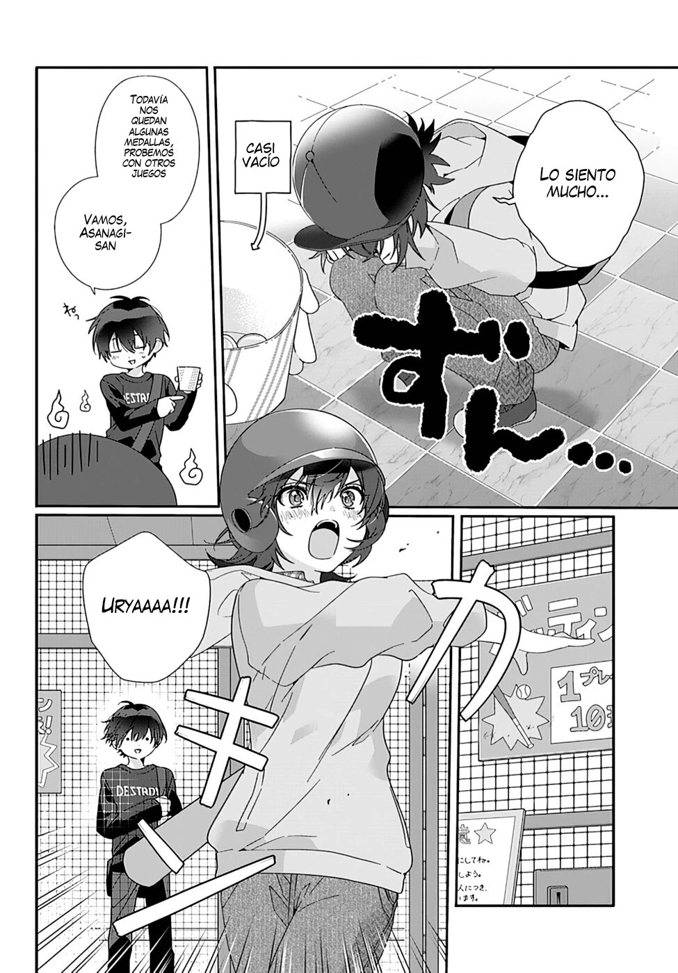 Class de 2-banme ni Kawaii Onnanoko to Tomodachi ni Natta capítulo 5, página 3