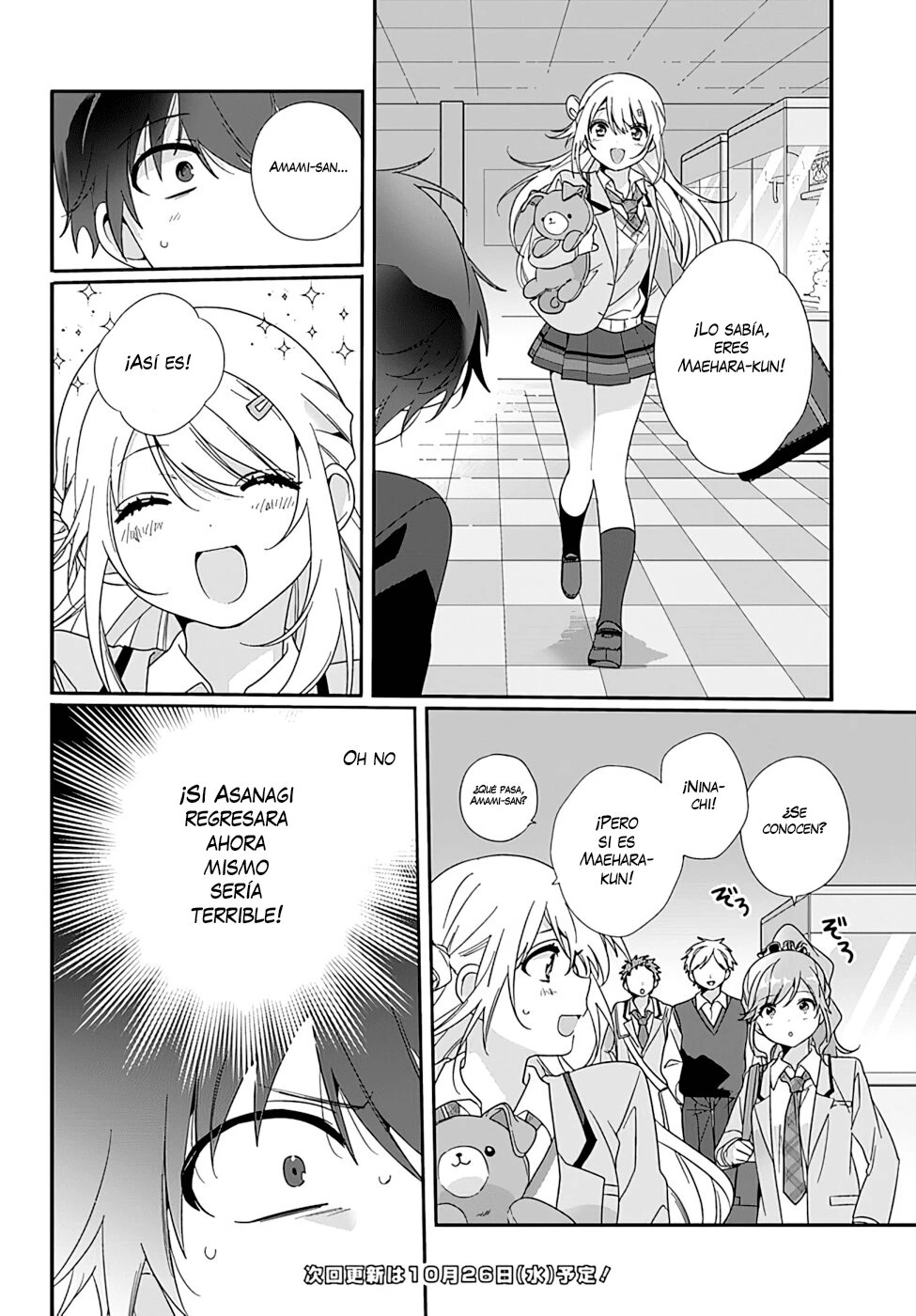 Class de 2-banme ni Kawaii Onnanoko to Tomodachi ni Natta capítulo 5, página 11