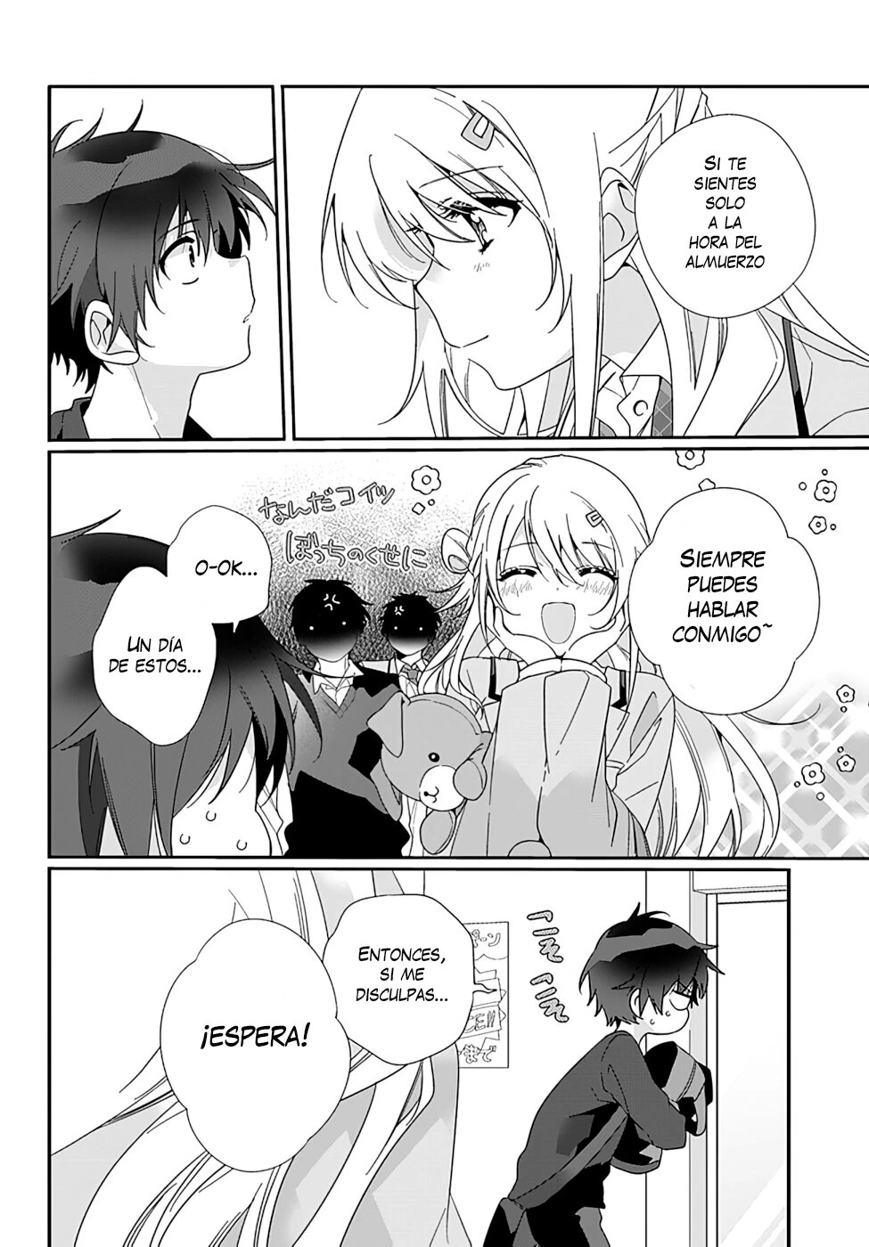 Class de 2-banme ni Kawaii Onnanoko to Tomodachi ni Natta capítulo 5, página 15