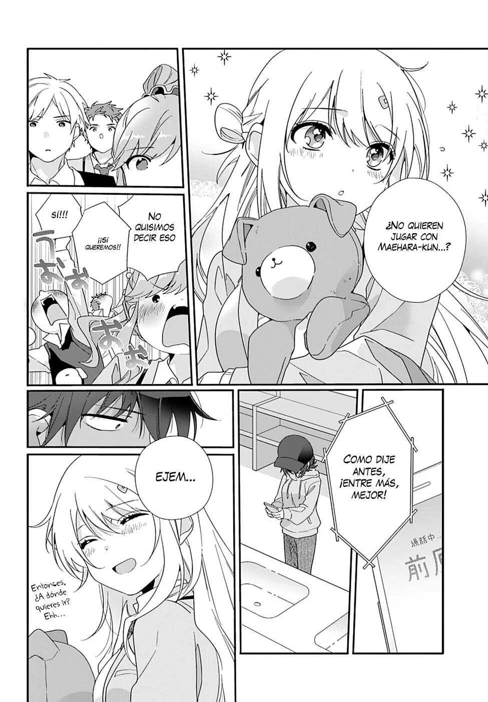 Class de 2-banme ni Kawaii Onnanoko to Tomodachi ni Natta capítulo 5, página 17