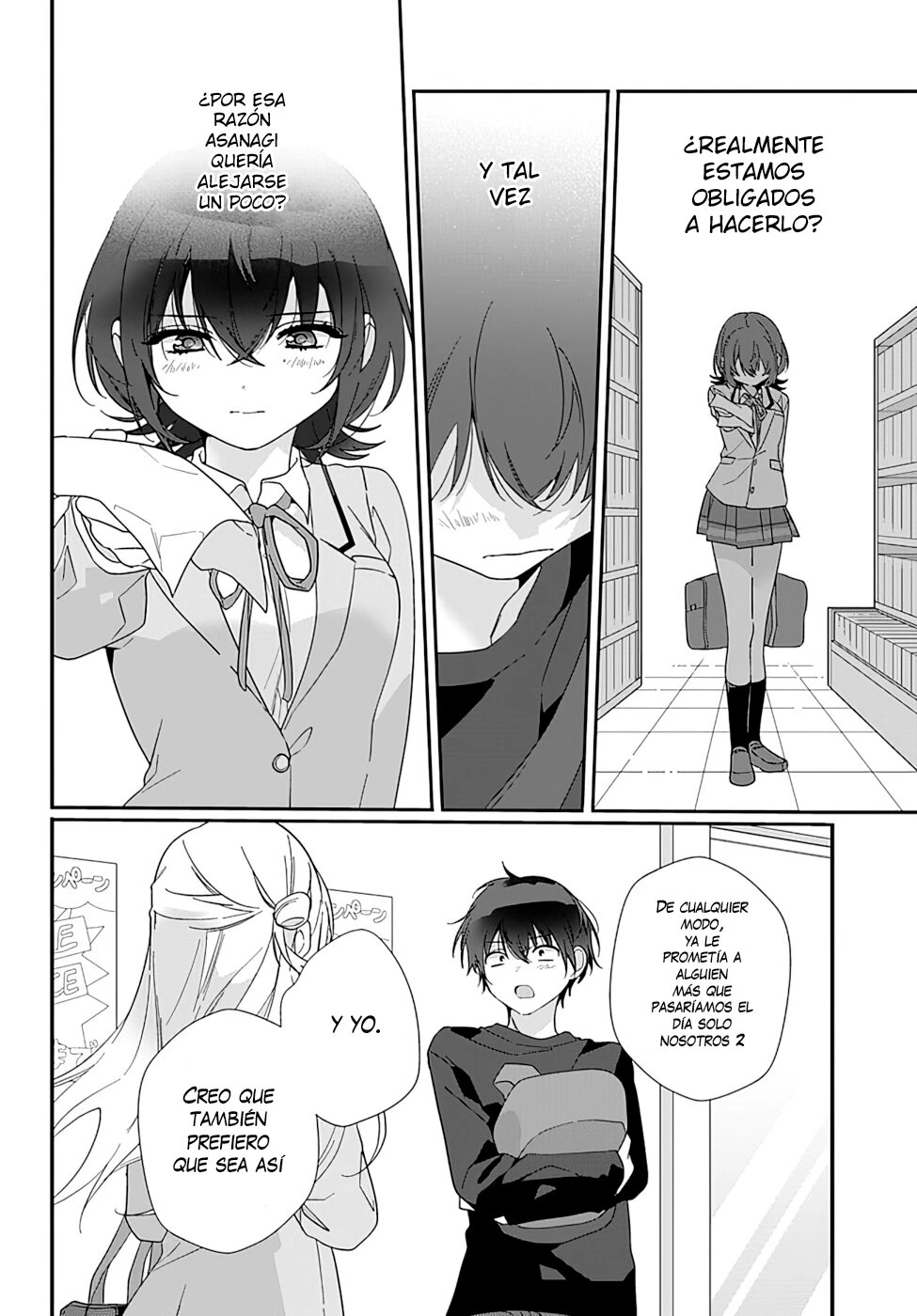 Class de 2-banme ni Kawaii Onnanoko to Tomodachi ni Natta capítulo 5, página 21