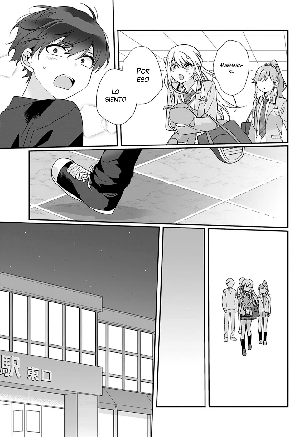 Class de 2-banme ni Kawaii Onnanoko to Tomodachi ni Natta capítulo 5, página 22