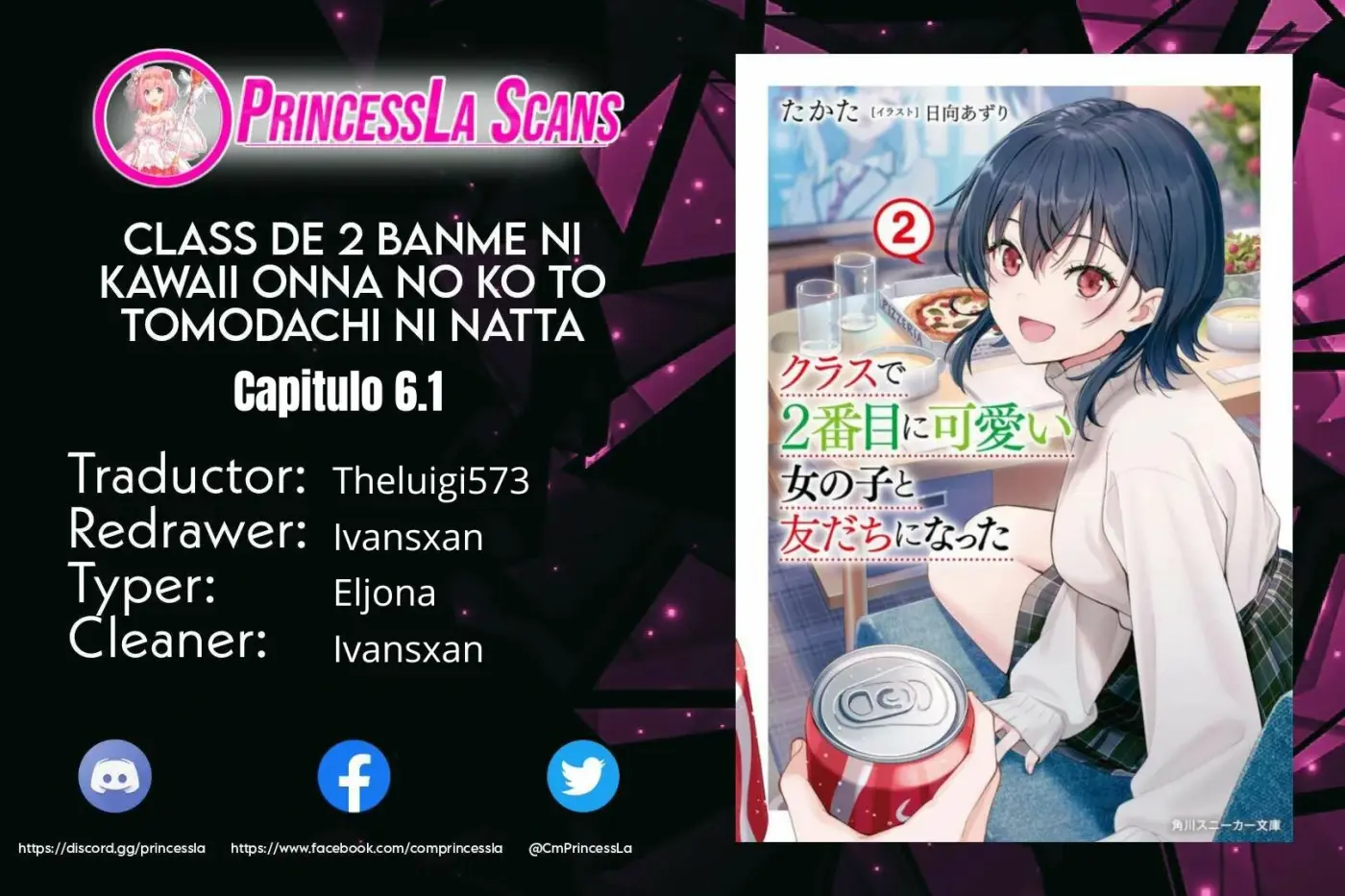 Class de 2-banme ni Kawaii Onnanoko to Tomodachi ni Natta capítulo 6, página 1