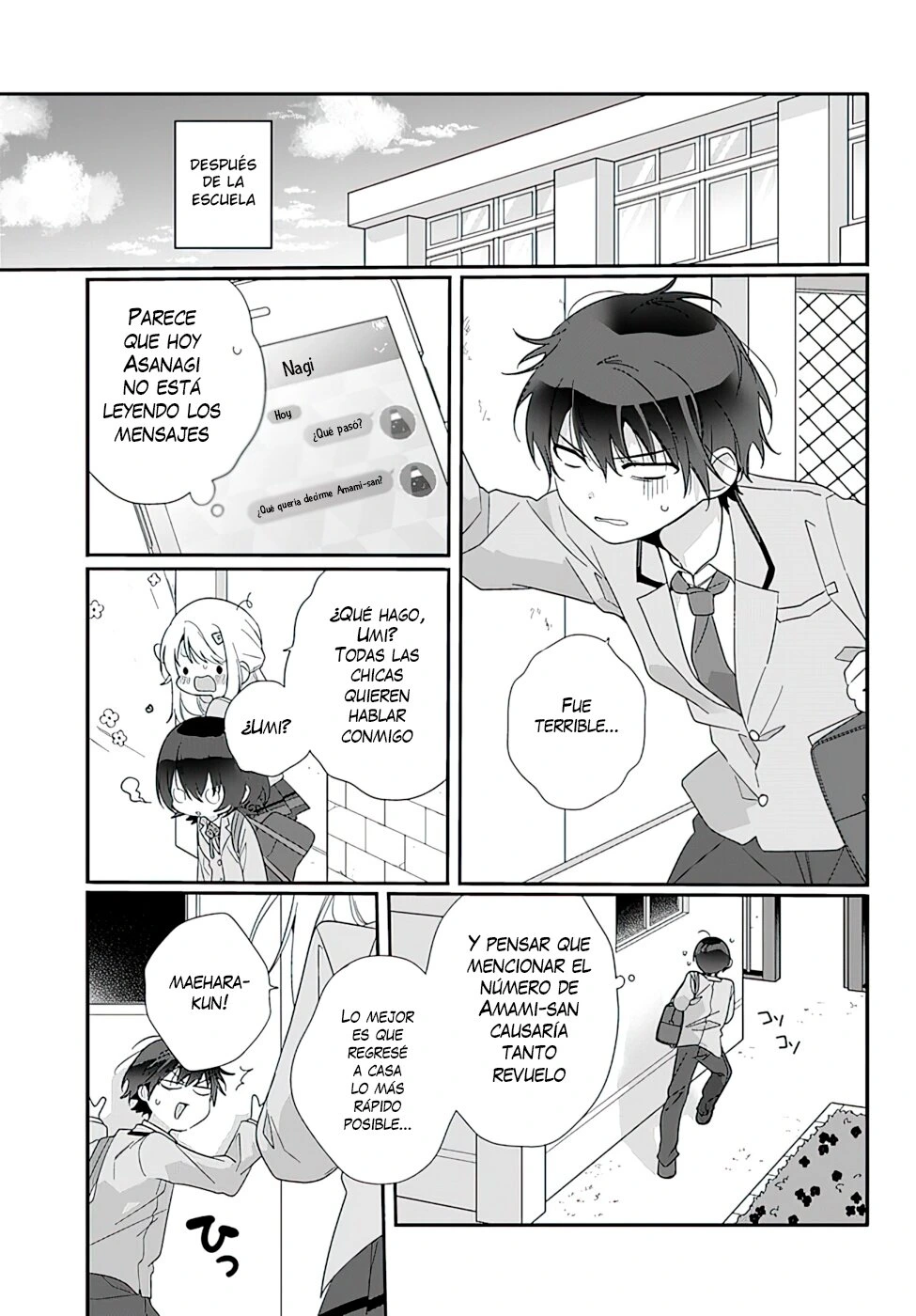 Class de 2-banme ni Kawaii Onnanoko to Tomodachi ni Natta capítulo 6, página 14