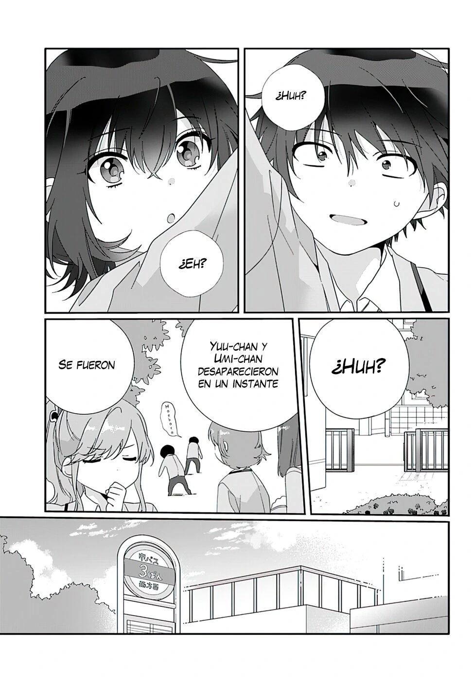 Class de 2-banme ni Kawaii Onnanoko to Tomodachi ni Natta capítulo 6, página 16