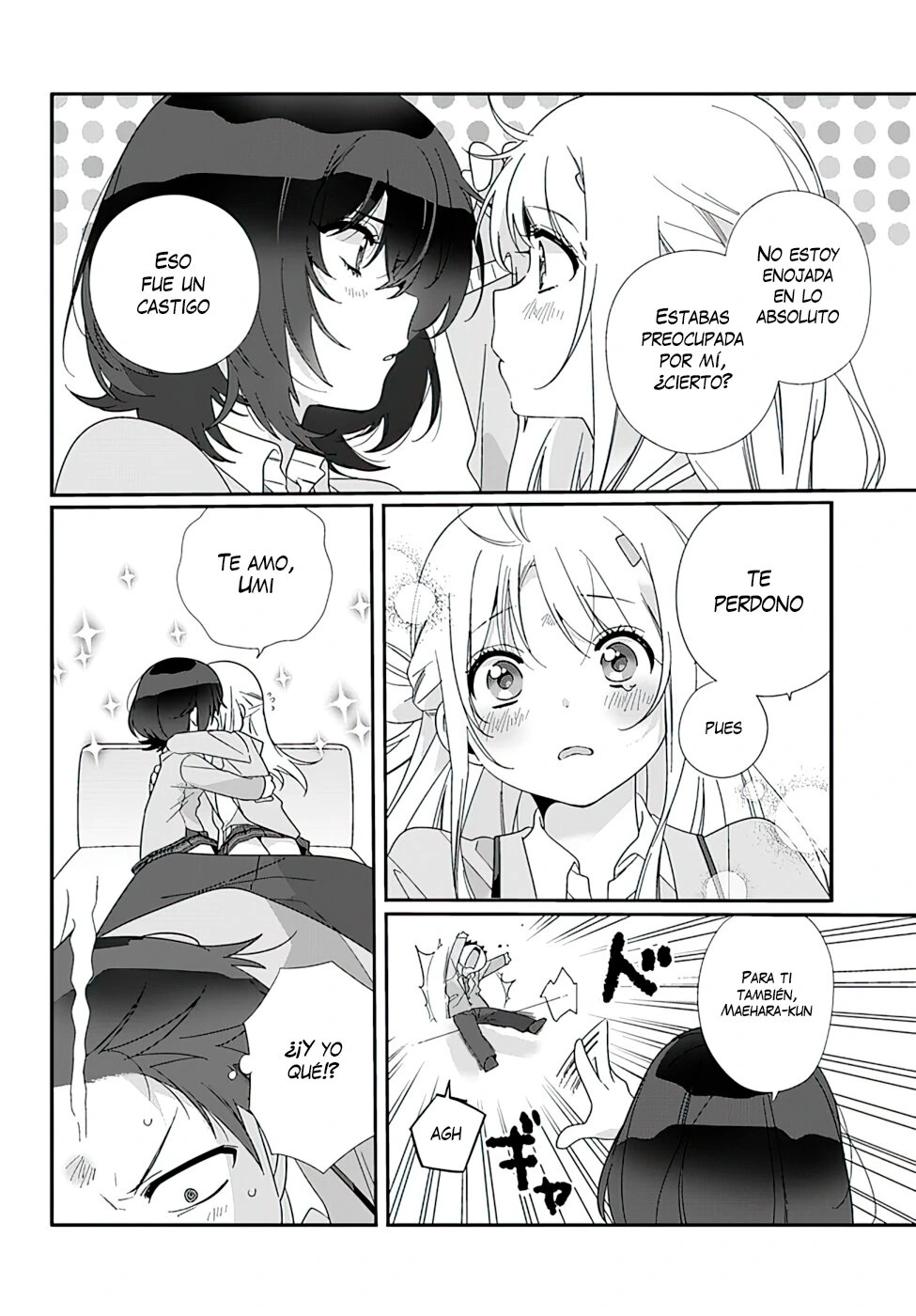 Class de 2-banme ni Kawaii Onnanoko to Tomodachi ni Natta capítulo 6, página 25