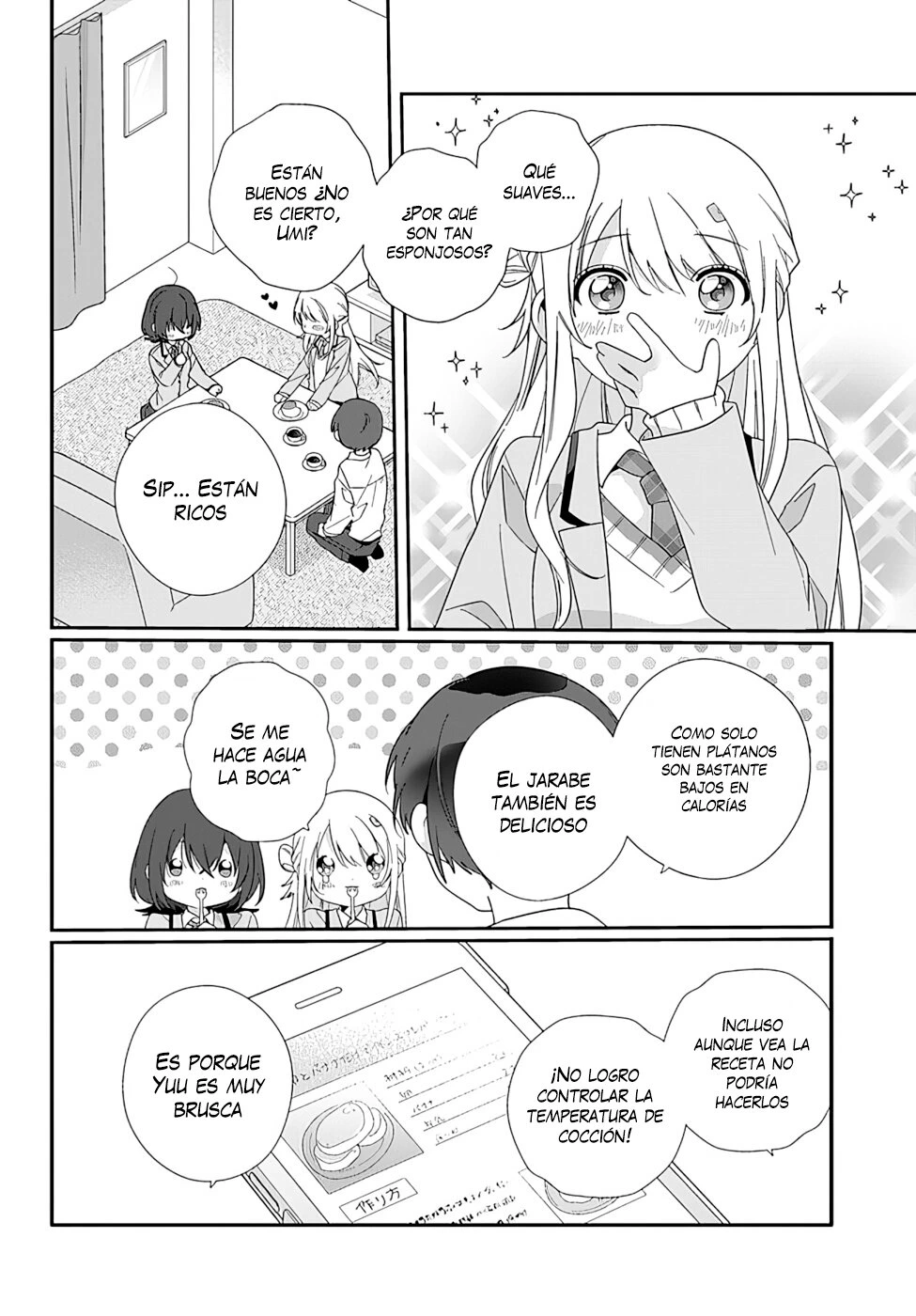 Class de 2-banme ni Kawaii Onnanoko to Tomodachi ni Natta capítulo 7, página 25