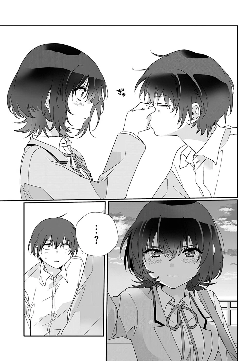 Class de 2-banme ni Kawaii Onnanoko to Tomodachi ni Natta capítulo 7, página 40