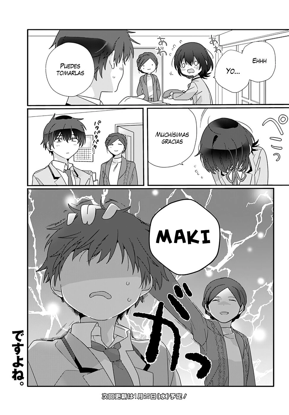Class de 2-banme ni Kawaii Onnanoko to Tomodachi ni Natta capítulo 8, página 14
