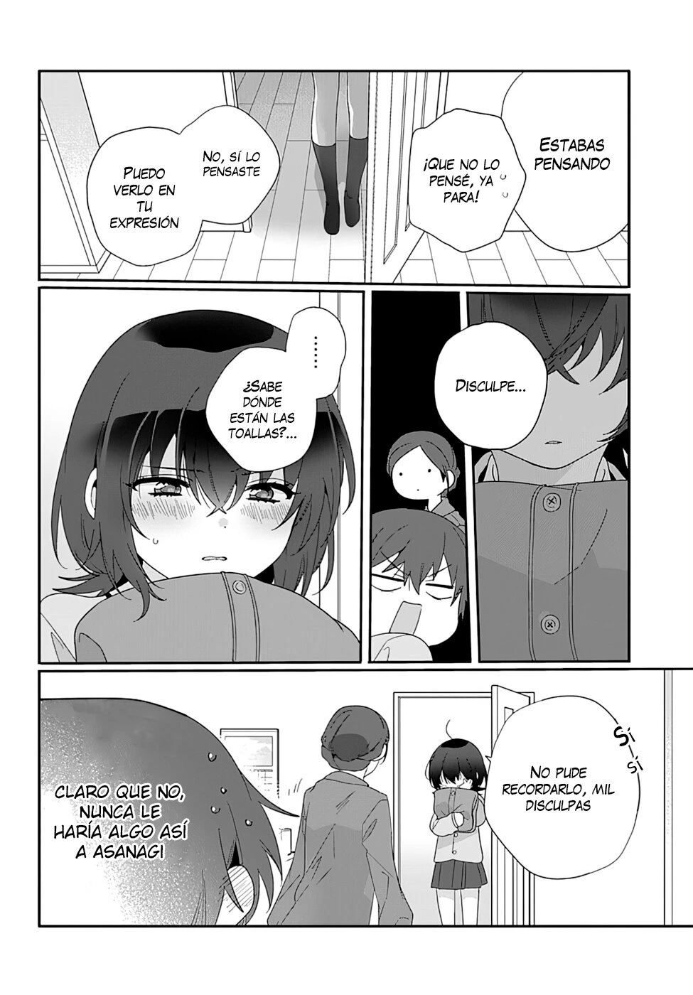 Class de 2-banme ni Kawaii Onnanoko to Tomodachi ni Natta capítulo 8, página 17