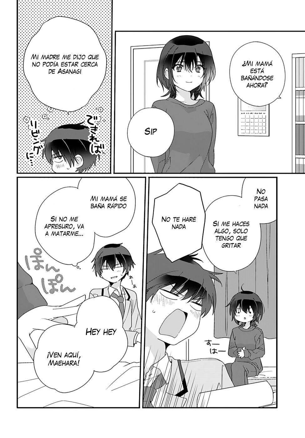 Class de 2-banme ni Kawaii Onnanoko to Tomodachi ni Natta capítulo 8, página 21