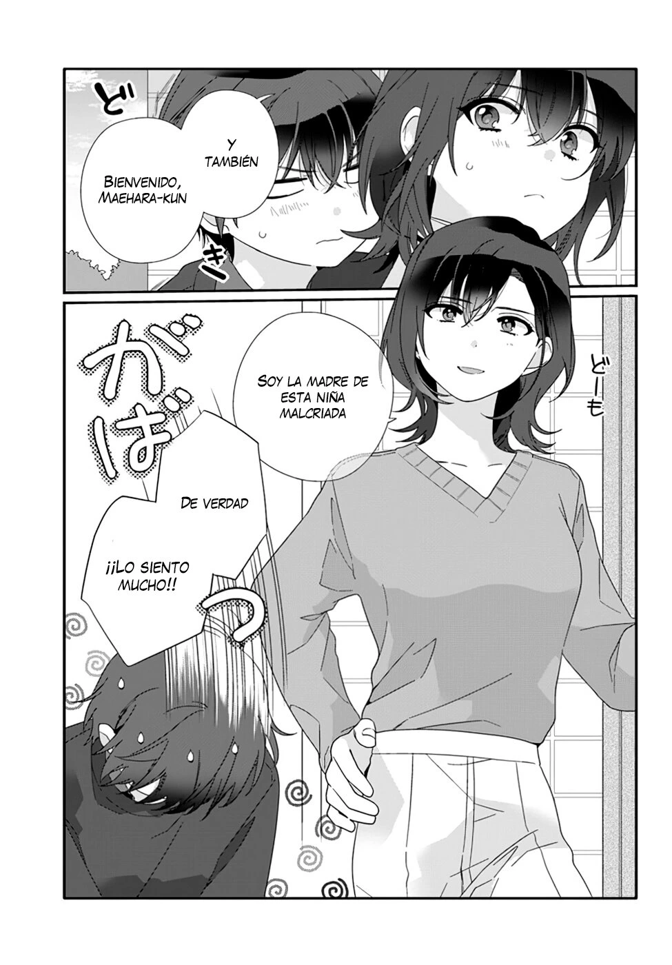Class de 2-banme ni Kawaii Onnanoko to Tomodachi ni Natta capítulo 9, página 4