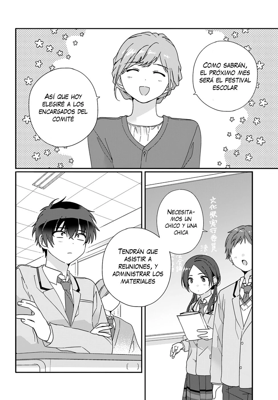 Class de 2-banme ni Kawaii Onnanoko to Tomodachi ni Natta capítulo 9, página 13