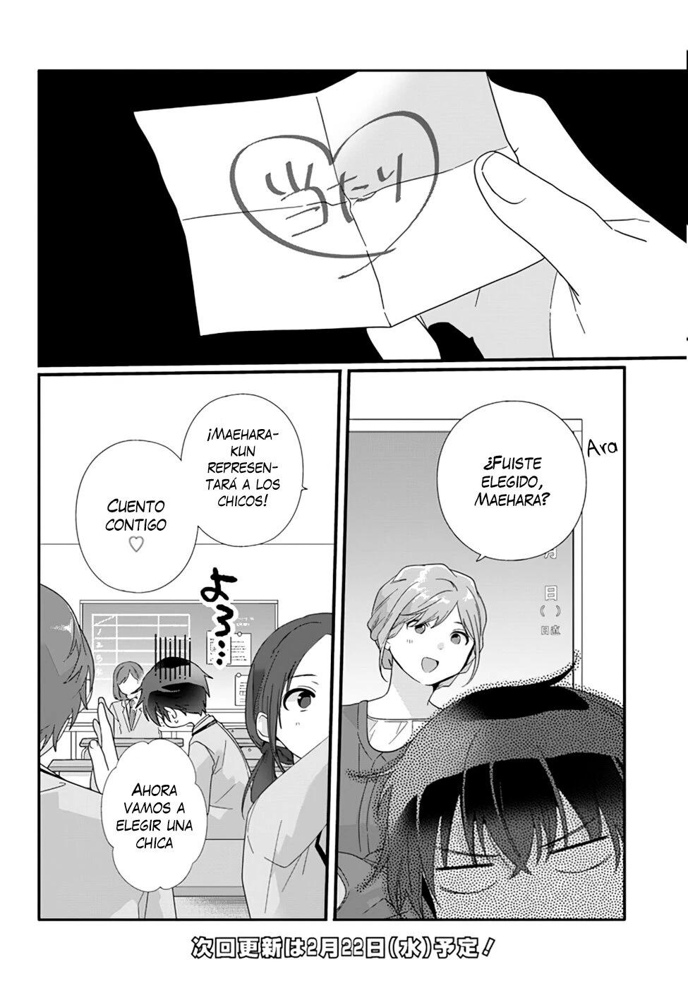 Class de 2-banme ni Kawaii Onnanoko to Tomodachi ni Natta capítulo 9, página 15