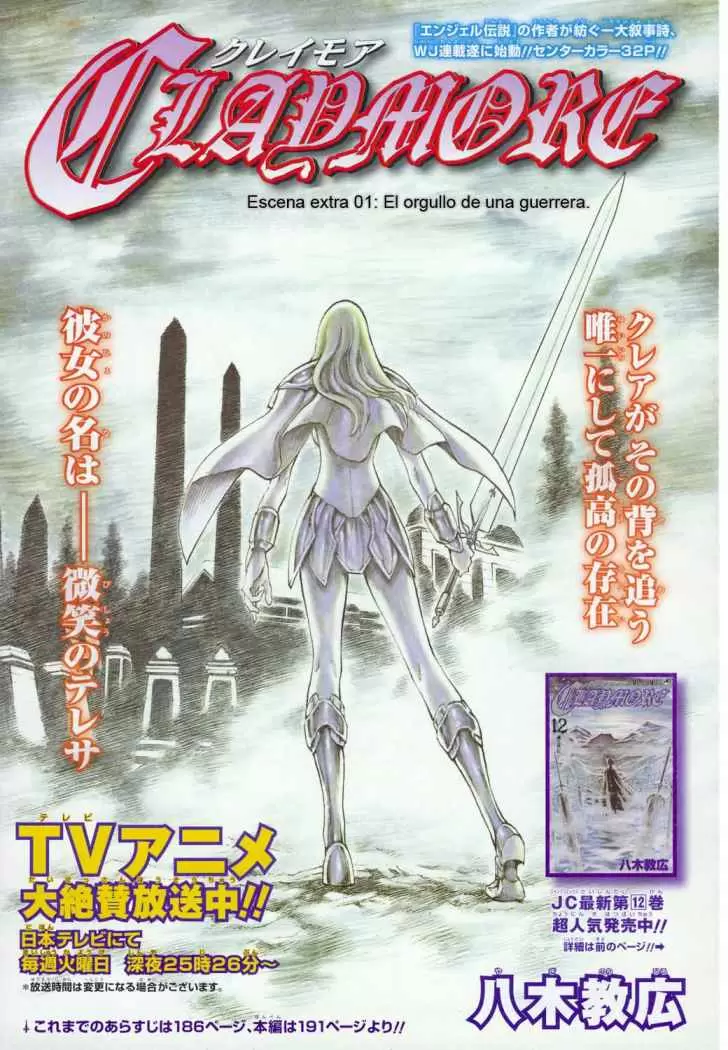 Claymore capítulo 73.1, página 1