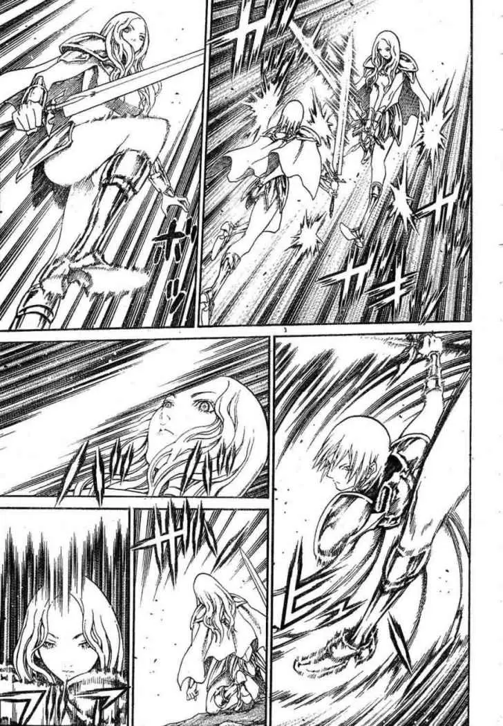 Claymore capítulo 73.1, página 15