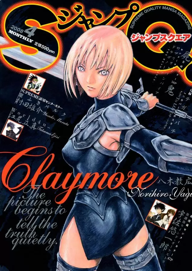 Claymore capítulo 77.1, página 1