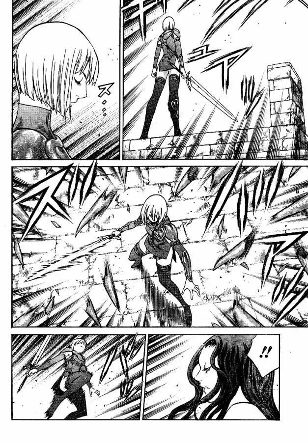 Claymore capítulo 77.1, página 5