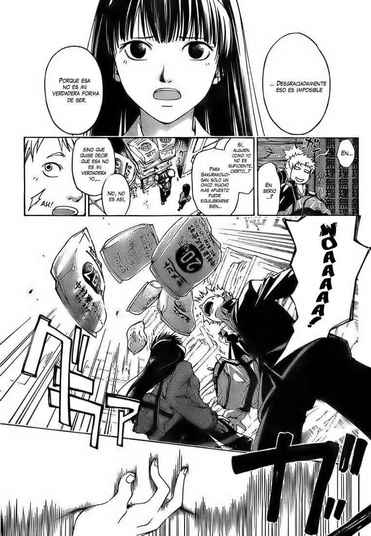 Code:Breaker capítulo 1, página 8