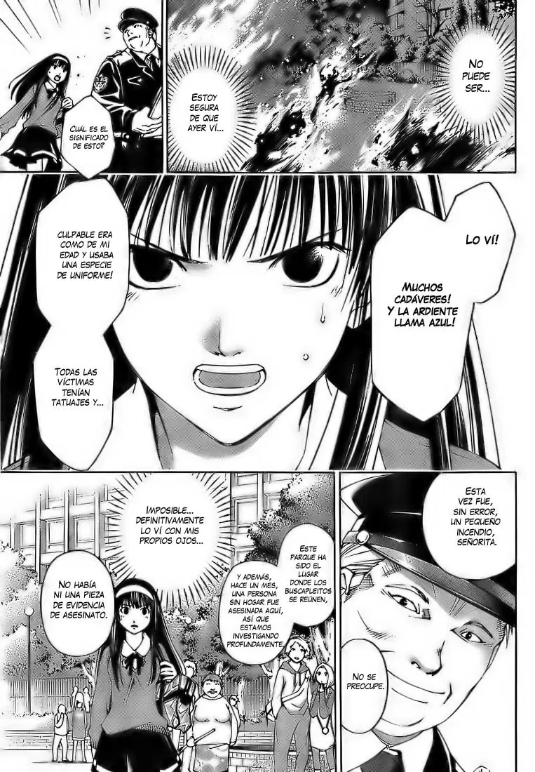 Code:Breaker capítulo 1, página 12