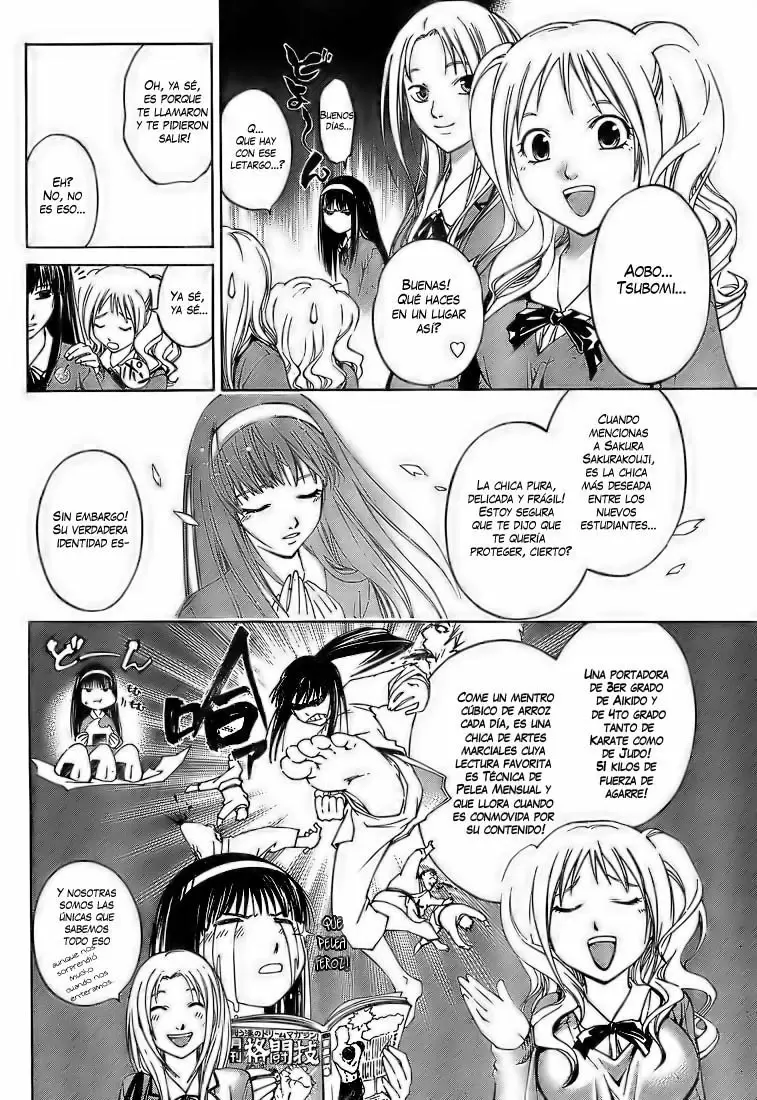 Code:Breaker capítulo 1, página 15