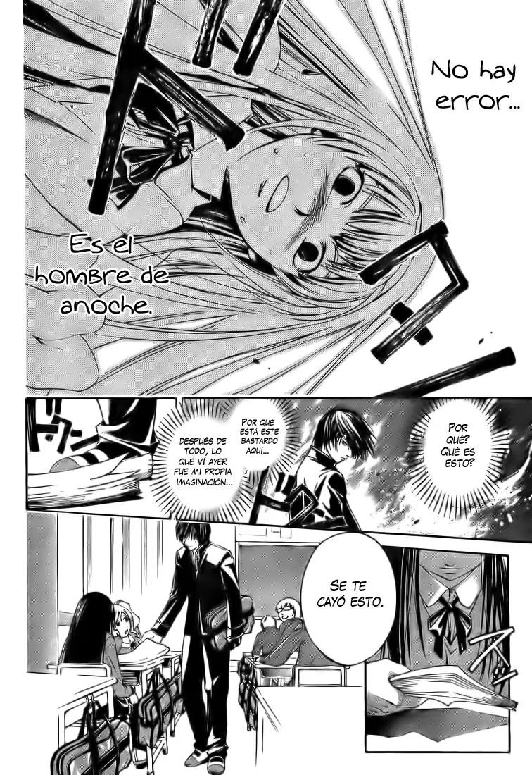 Code:Breaker capítulo 1, página 18