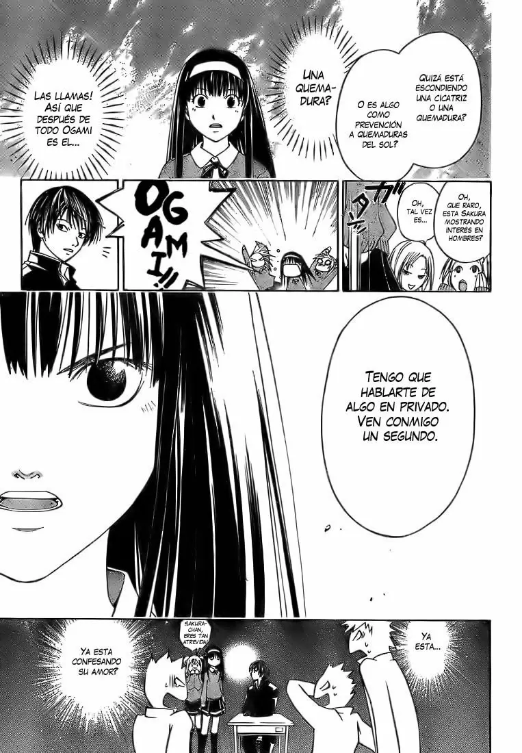 Code:Breaker capítulo 1, página 21