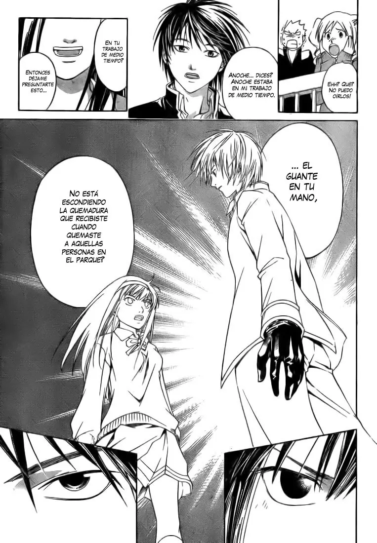 Code:Breaker capítulo 1, página 23