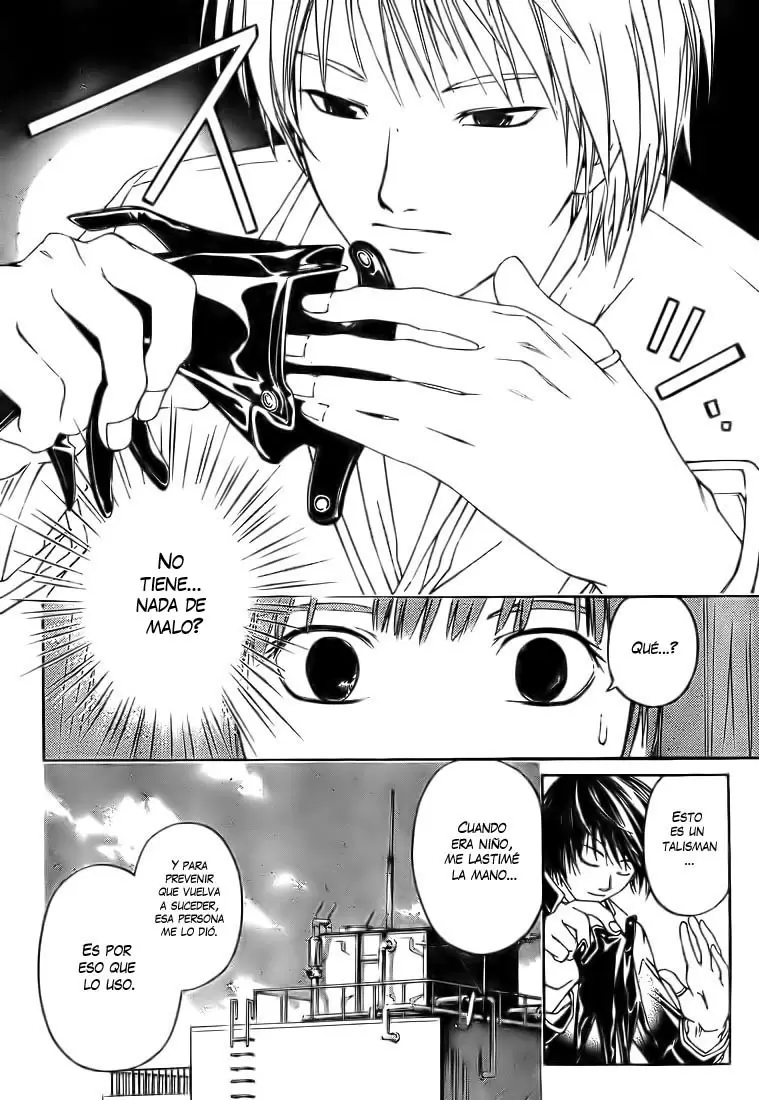 Code:Breaker capítulo 1, página 24