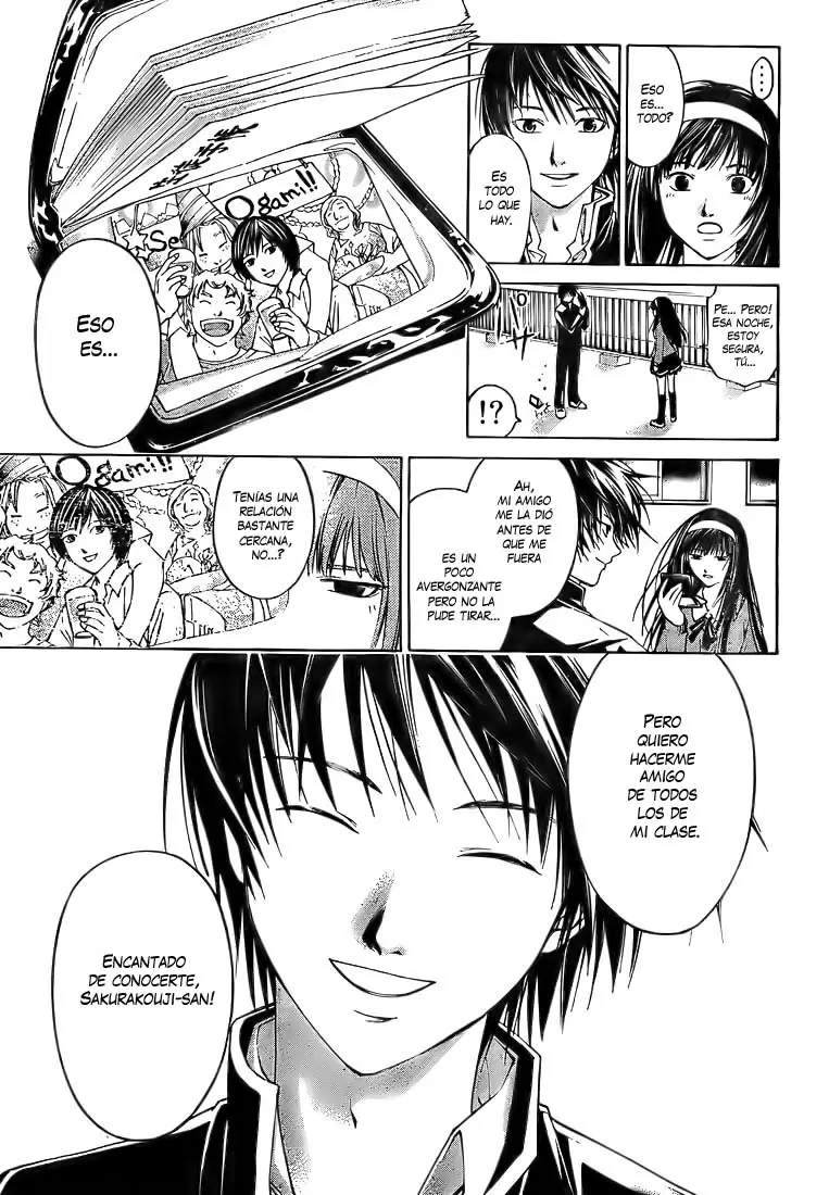 Code:Breaker capítulo 1, página 25
