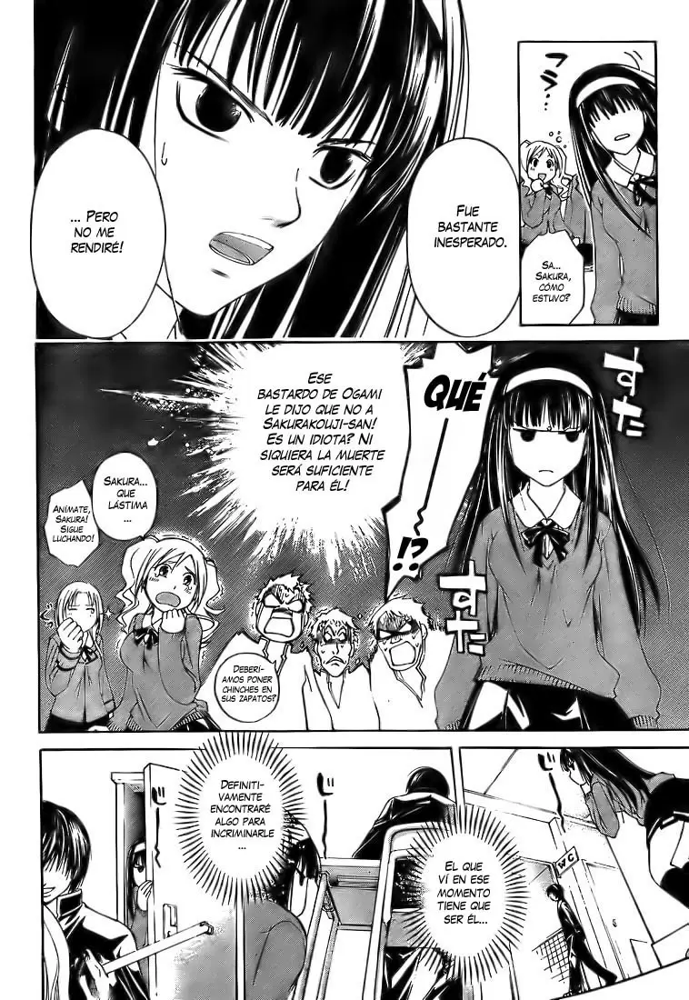 Code:Breaker capítulo 1, página 26