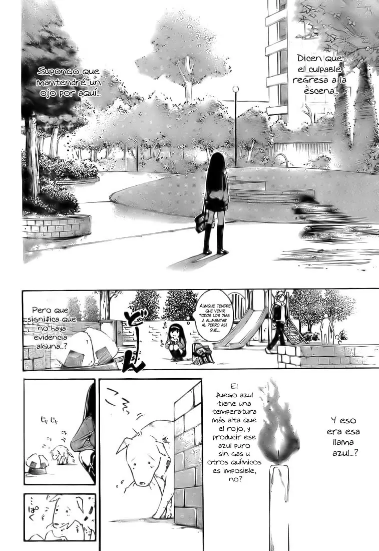 Code:Breaker capítulo 1, página 28