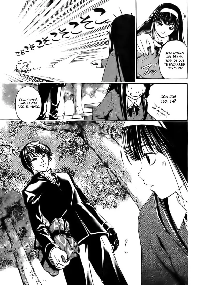 Code:Breaker capítulo 1, página 29