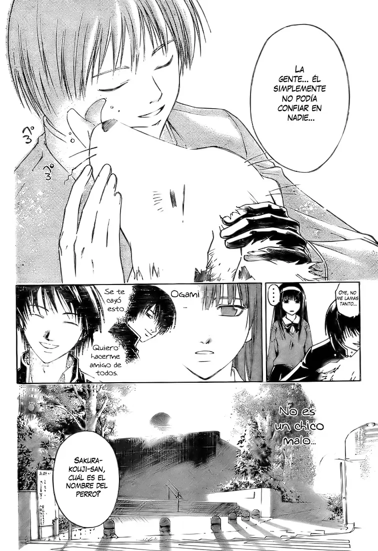 Code:Breaker capítulo 1, página 32