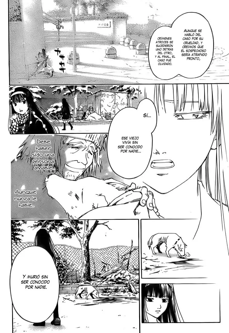 Code:Breaker capítulo 1, página 34