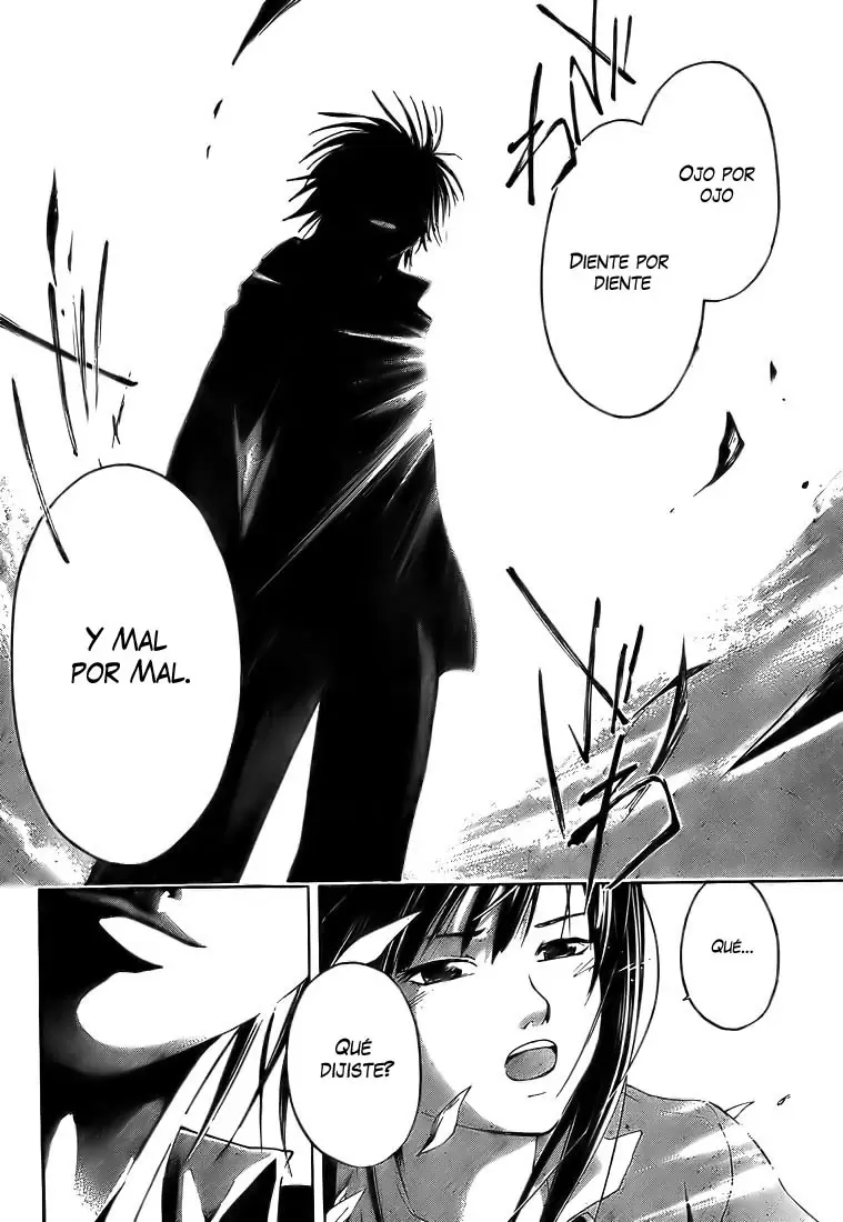 Code:Breaker capítulo 1, página 36